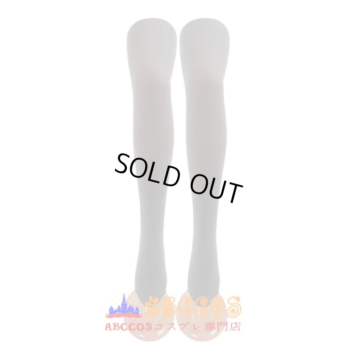 画像6: プロジェクトセカイ カラフルステージ! feat. 初音ミク 暁山瑞希（あきやま みずき）Mizuki コスプレ衣装 abccos製 「受注生産」 (6)