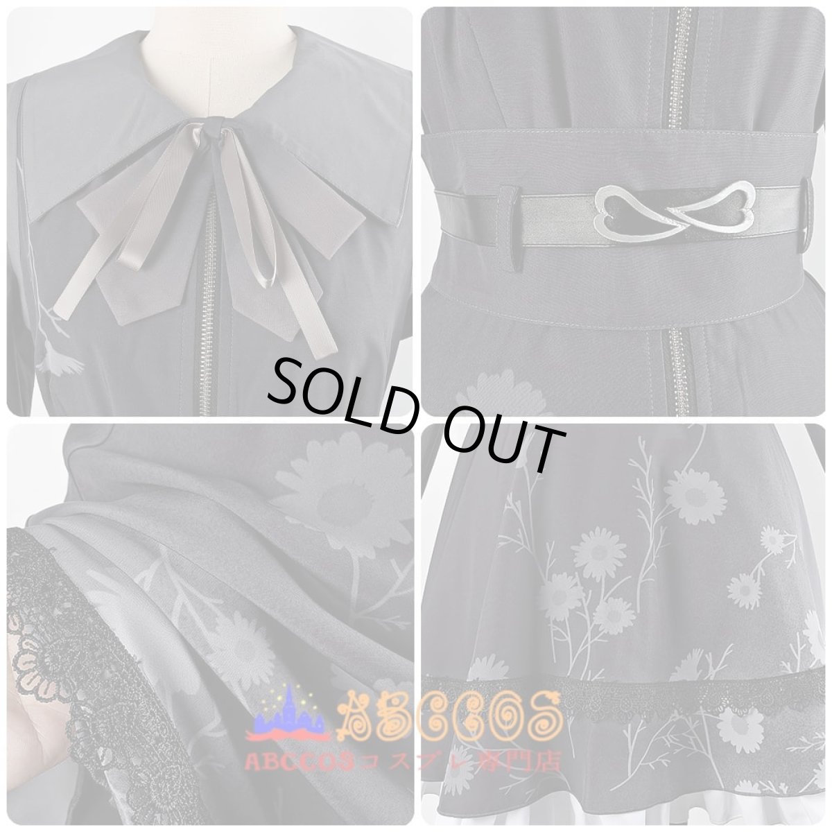 画像7: プロジェクトセカイ カラフルステージ! feat. 初音ミク 暁山瑞希（あきやま みずき）Mizuki コスプレ衣装 abccos製 「受注生産」 (7)