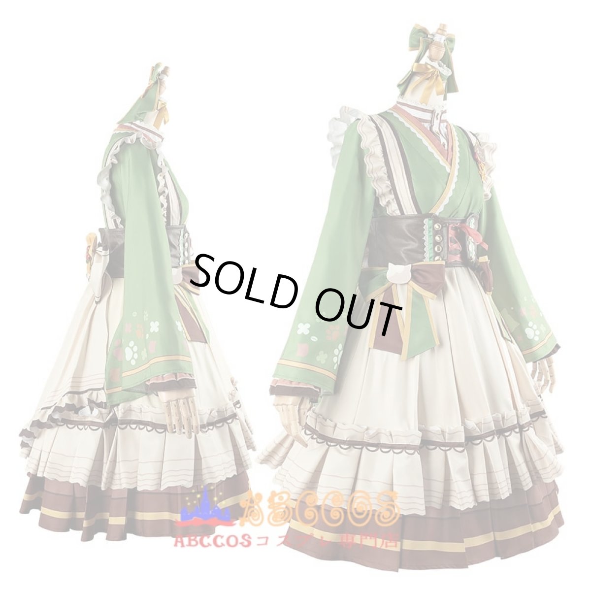 画像2: ウマ娘 プリティーダービー マンハッタンカフェ Manhattan Cafe コスプレ衣装 abccos製 「受注生産」 (2)