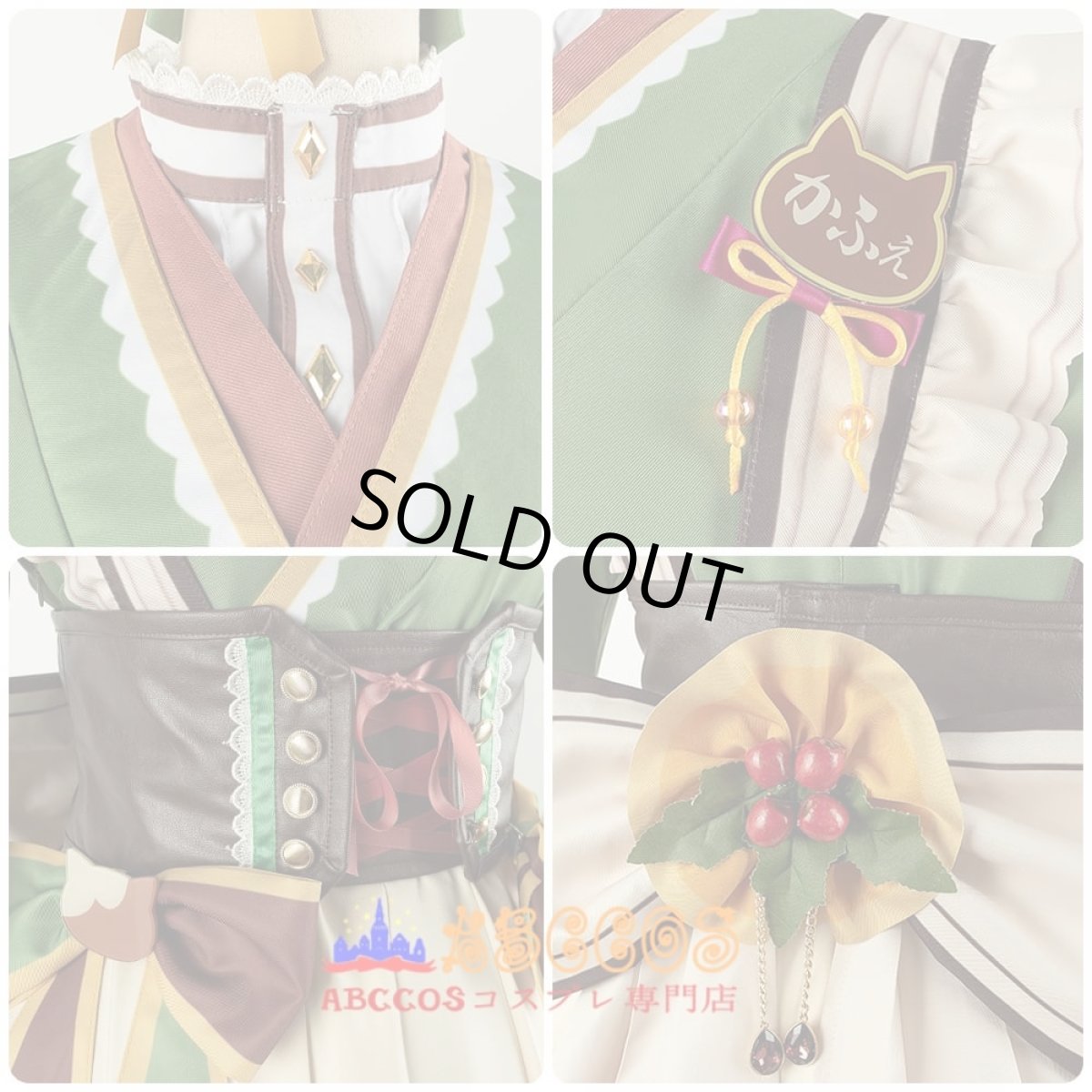 画像7: ウマ娘 プリティーダービー マンハッタンカフェ Manhattan Cafe コスプレ衣装 abccos製 「受注生産」 (7)