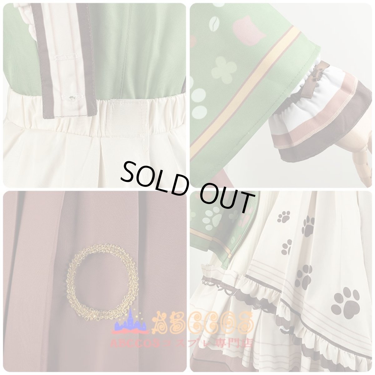 画像8: ウマ娘 プリティーダービー マンハッタンカフェ Manhattan Cafe コスプレ衣装 abccos製 「受注生産」 (8)