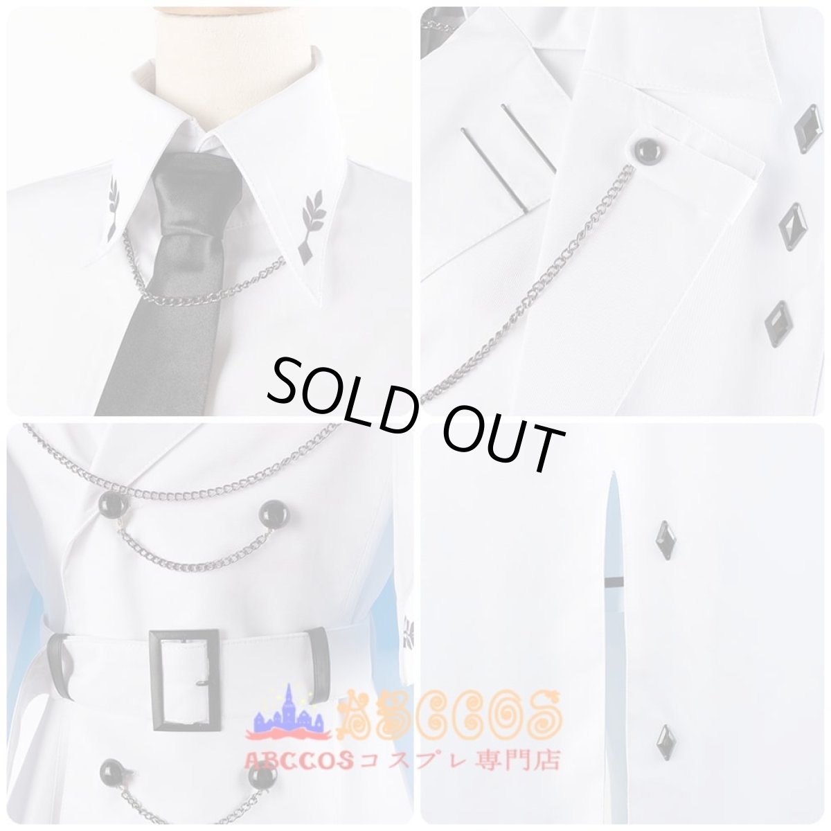 画像6: プロジェクトセカイ カラフルステージ! feat. 初音ミク カイト（KAITO）コスプレ衣装 abccos製 「受注生産」 (6)