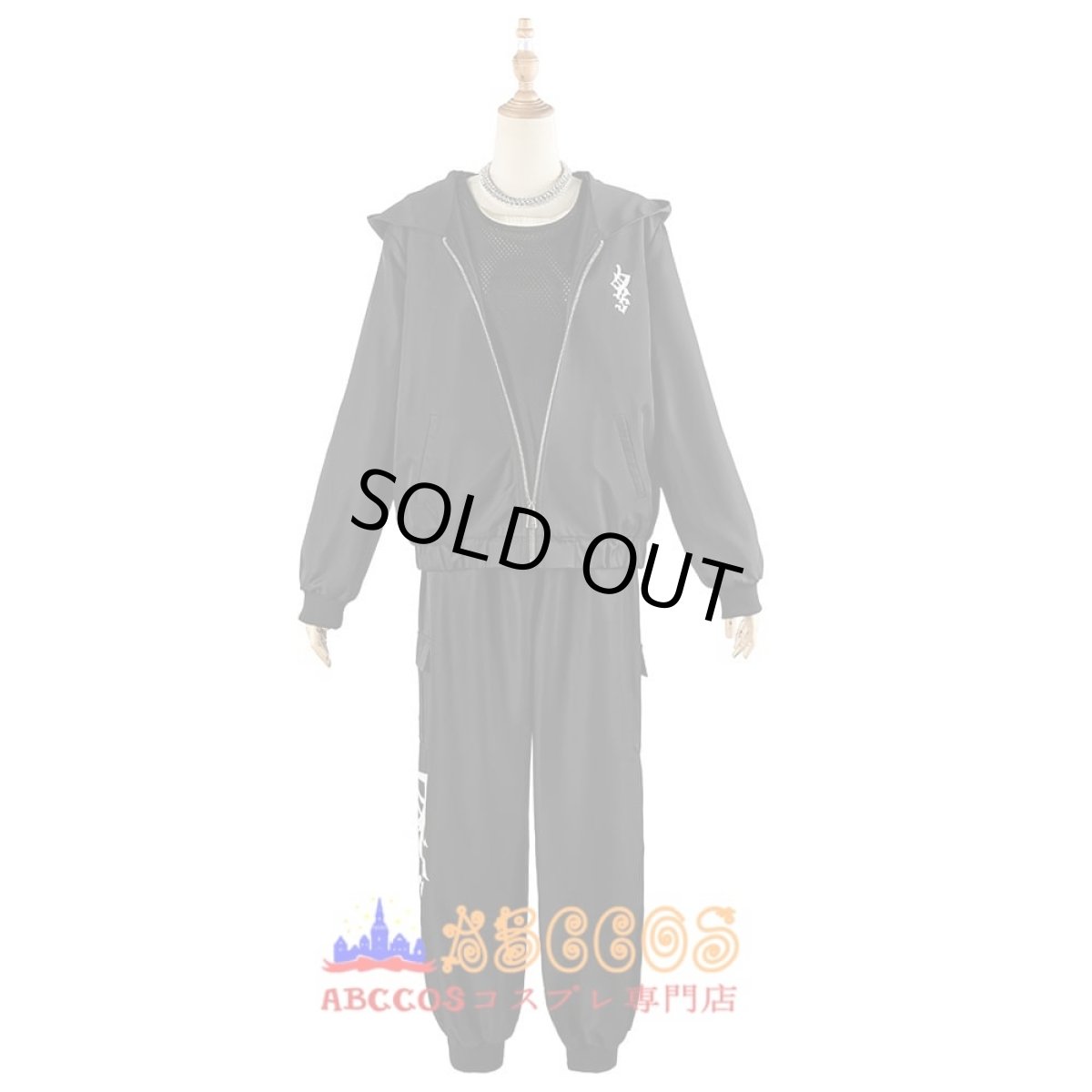 画像1: プロジェクトセカイ カラフルステージ! feat. 初音ミク 東雲彰人（しののめ あきと）Akito コスプレ衣装 abccos製 「受注生産」 (1)