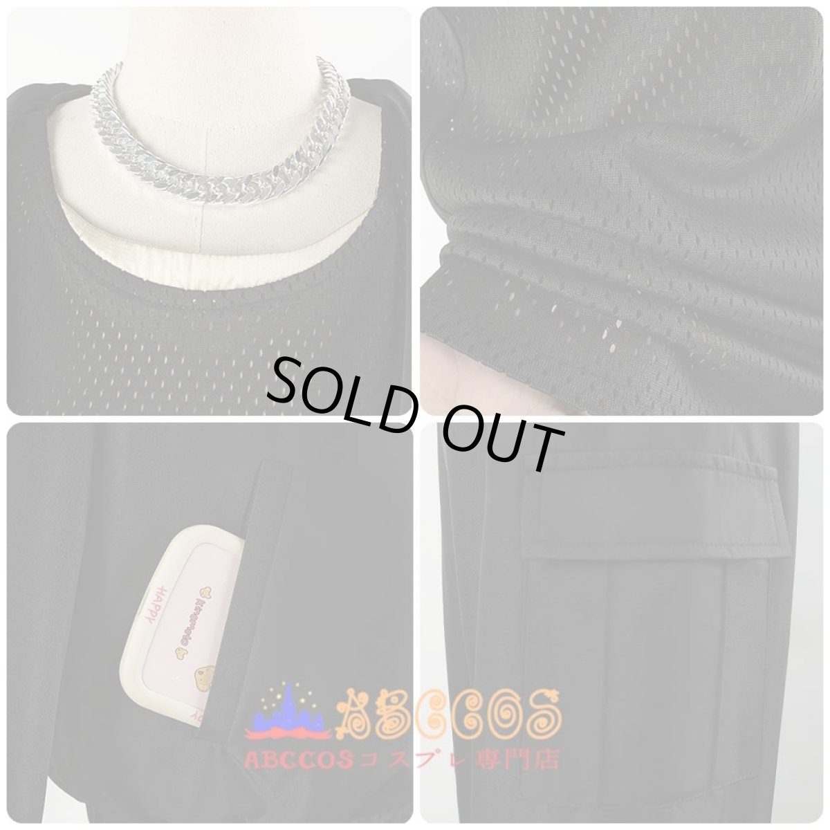 画像5: プロジェクトセカイ カラフルステージ! feat. 初音ミク 東雲彰人（しののめ あきと）Akito コスプレ衣装 abccos製 「受注生産」 (5)