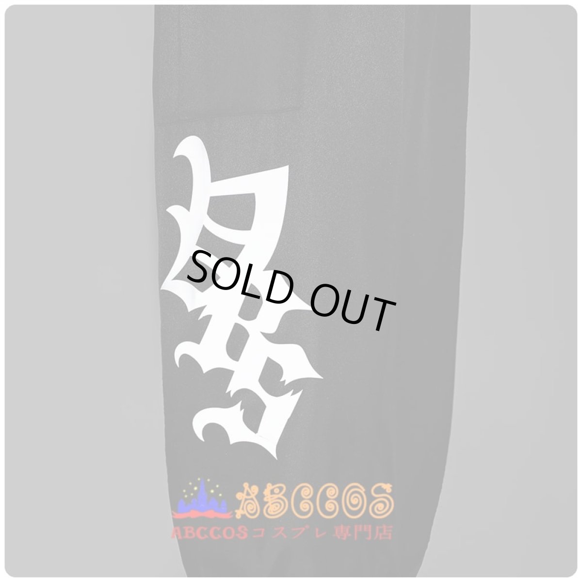 画像6: プロジェクトセカイ カラフルステージ! feat. 初音ミク 東雲彰人（しののめ あきと）Akito コスプレ衣装 abccos製 「受注生産」 (6)