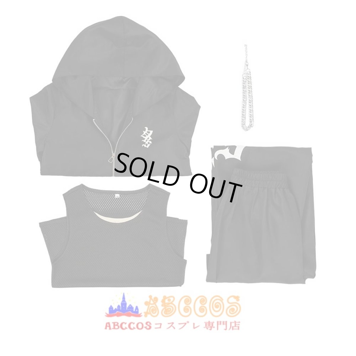 画像8: プロジェクトセカイ カラフルステージ! feat. 初音ミク 東雲彰人（しののめ あきと）Akito コスプレ衣装 abccos製 「受注生産」 (8)