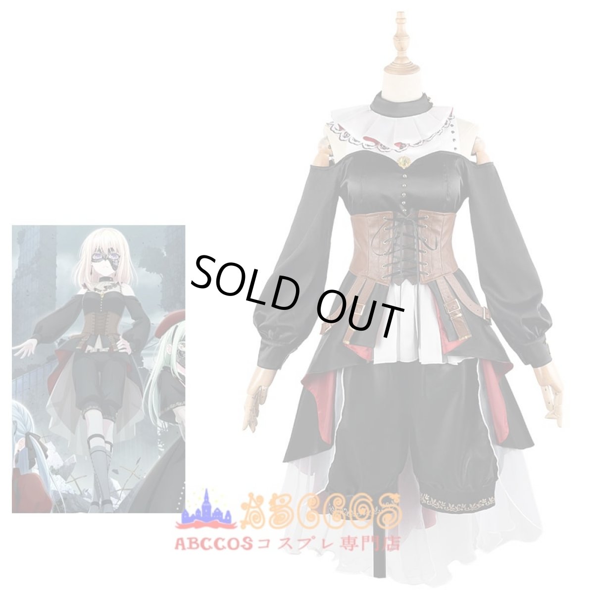 画像8: BanG Dream!／バンドリ！ 三角初華（みすみ ういか）Misumi Uika コスプレ衣装 abccos製 「受注生産」 (8)