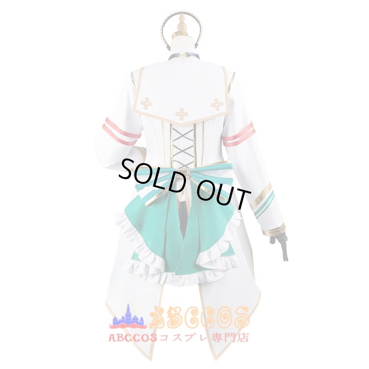 画像3: ウマ娘 プリティーダービー シーザリオ Future Weaver コスプレ衣装 abccos製 「受注生産」 (3)