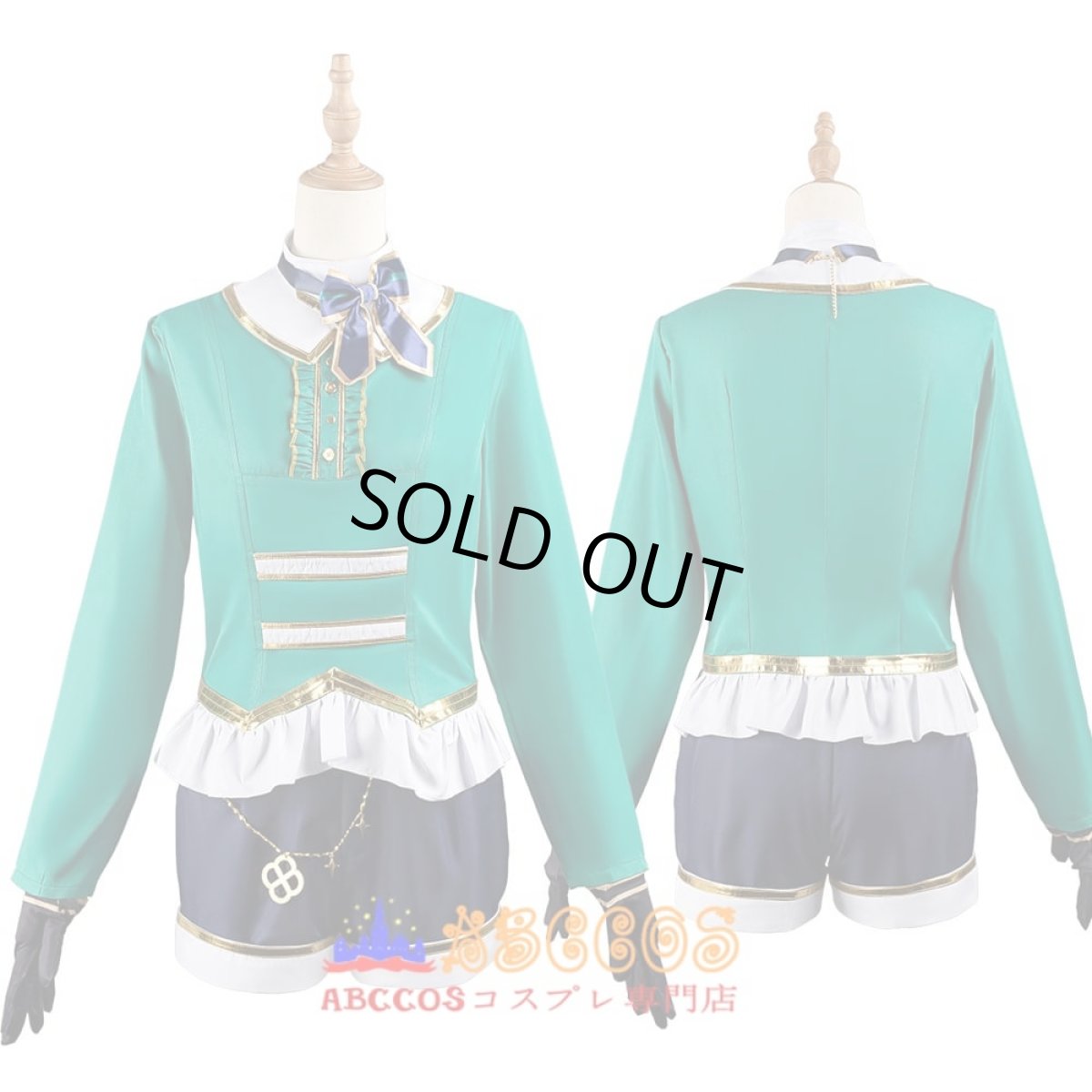 画像4: ウマ娘 プリティーダービー シーザリオ Future Weaver コスプレ衣装 abccos製 「受注生産」 (4)