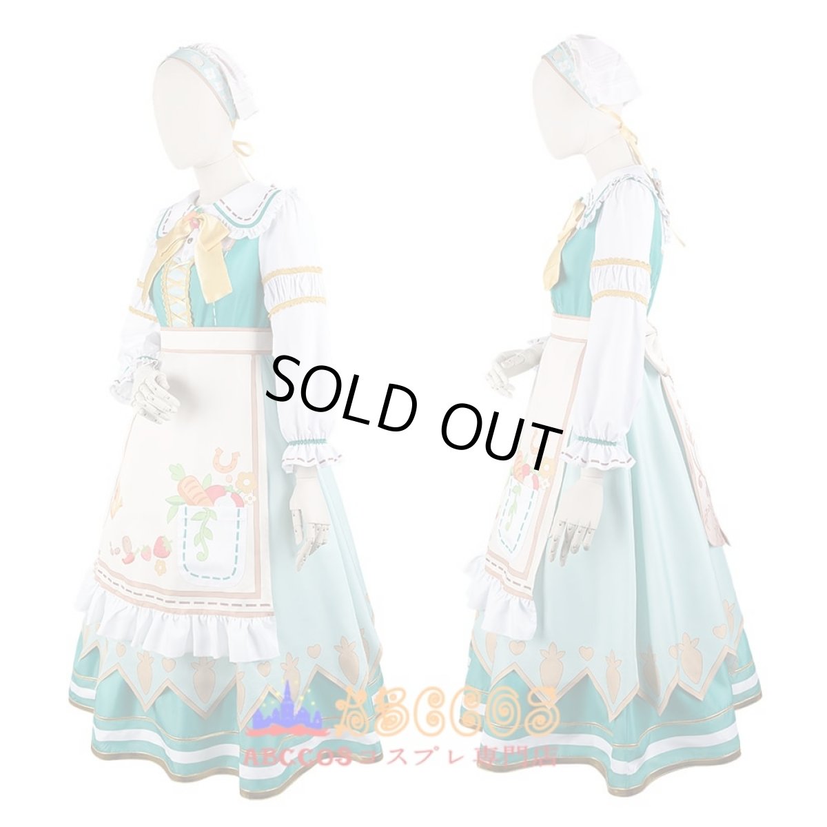 画像4: ウマ娘 プリティーダービー ライスシャワー Rice Shower コスプレ衣装 abccos製 「受注生産」 (4)