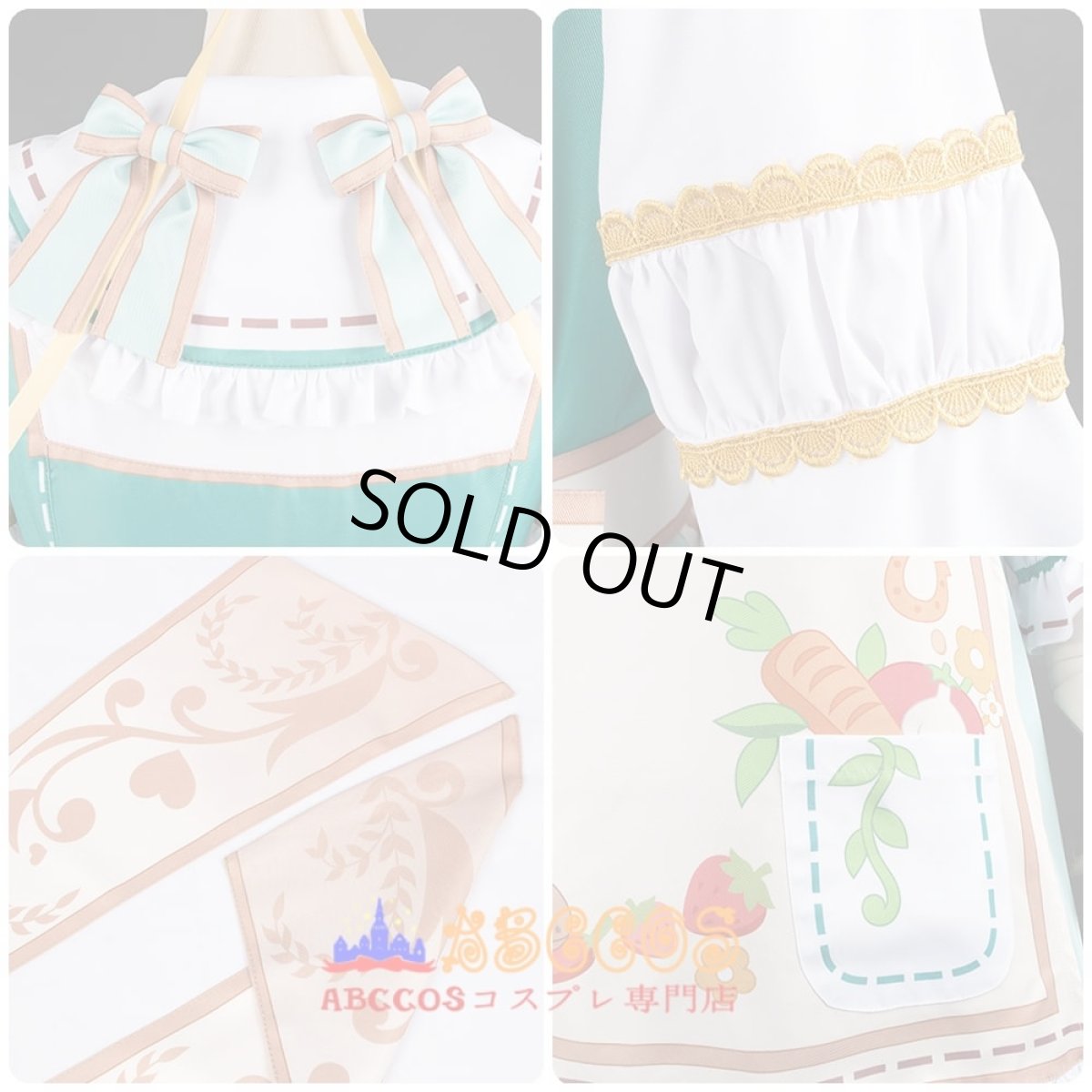 画像5: ウマ娘 プリティーダービー ライスシャワー Rice Shower コスプレ衣装 abccos製 「受注生産」 (5)