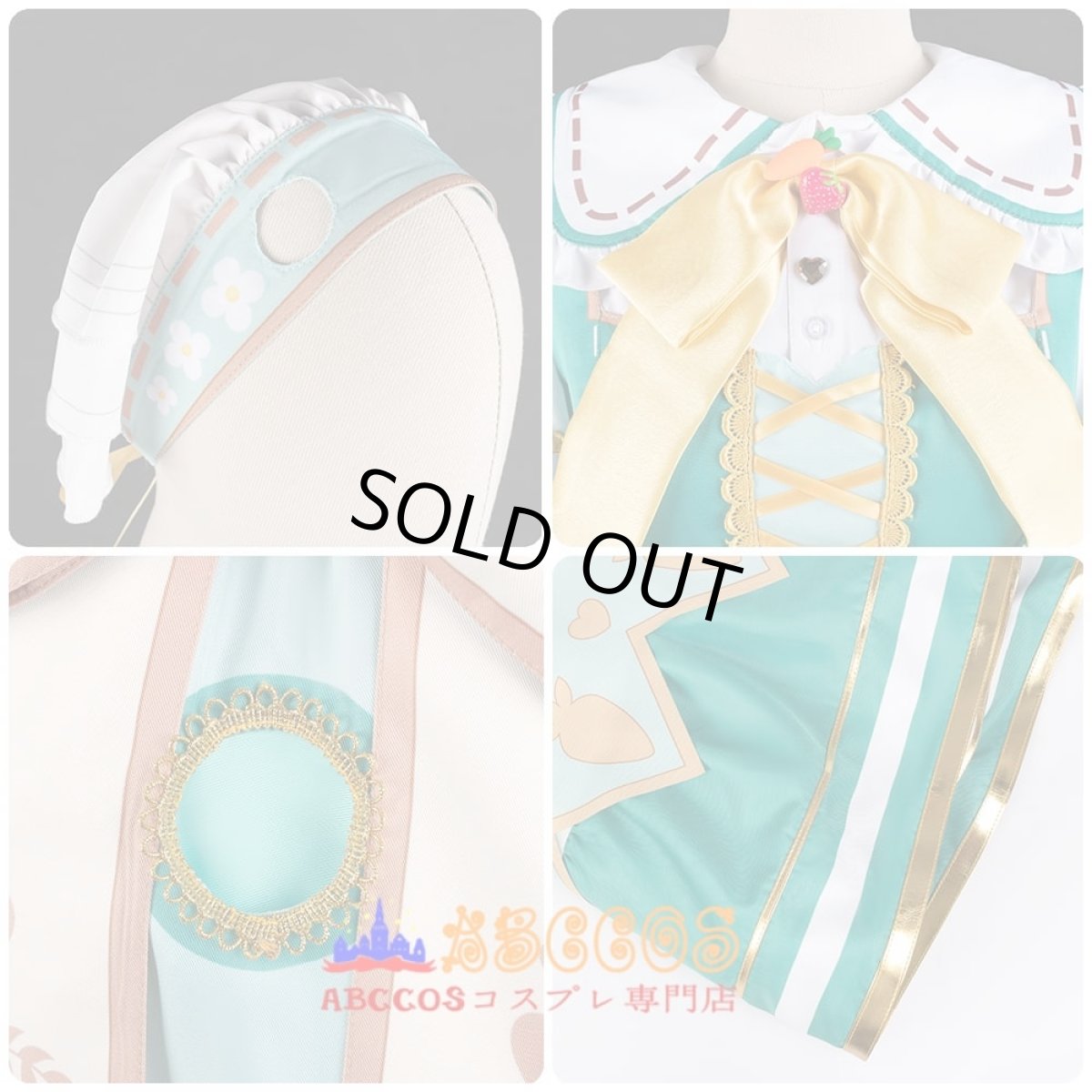 画像6: ウマ娘 プリティーダービー ライスシャワー Rice Shower コスプレ衣装 abccos製 「受注生産」 (6)