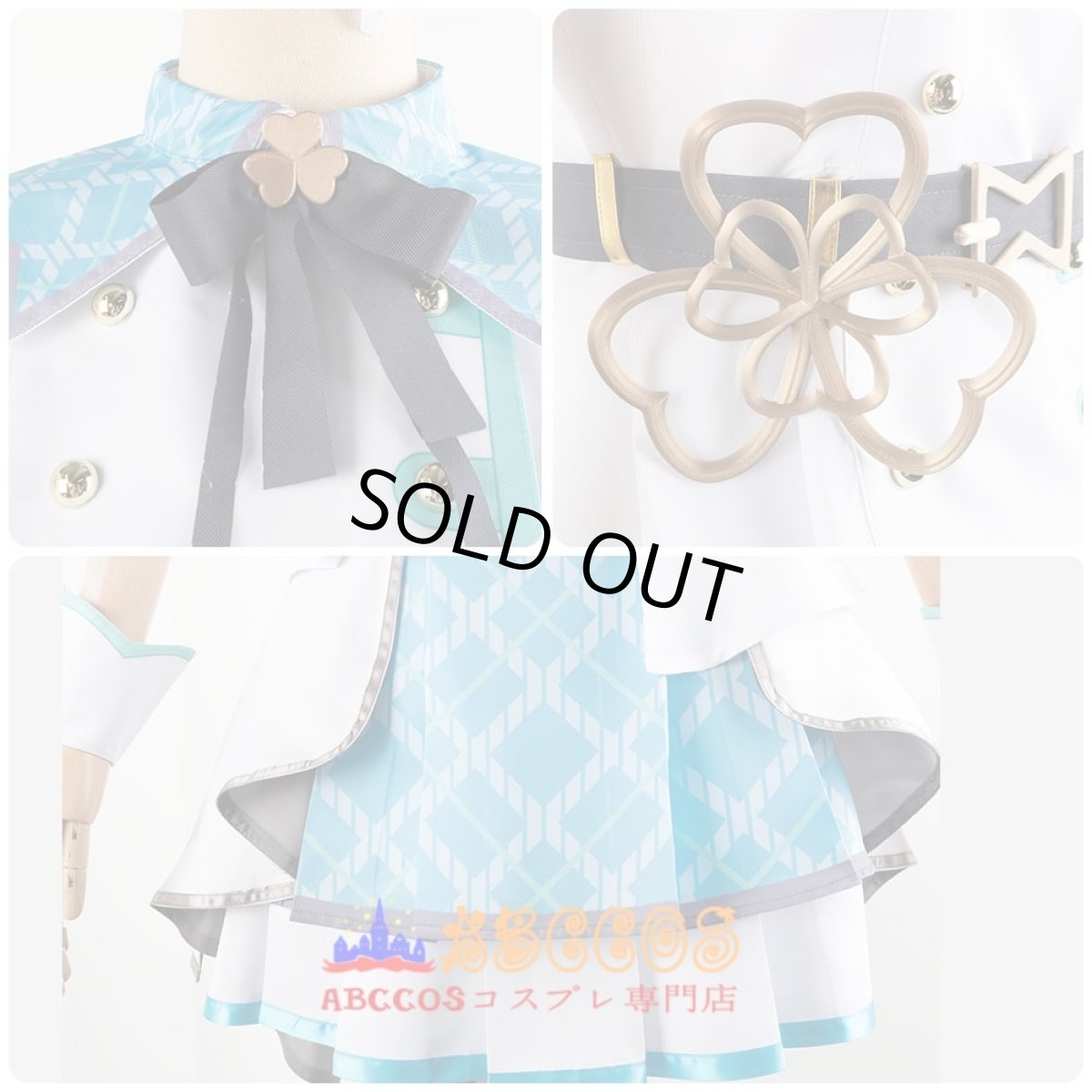 画像5: プロジェクトセカイ カラフルステージ! feat. 初音ミク 日野森雫 Moremore jump スプレ衣装 abccos製 「受注生産」 (5)