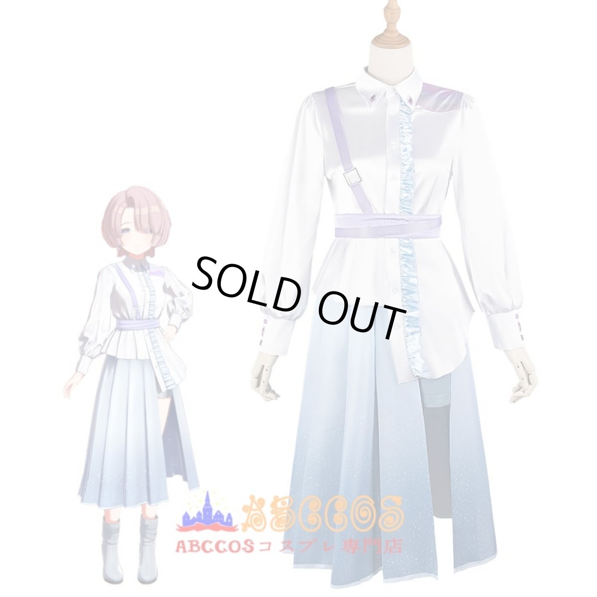 画像7: 学園アイドルマスター Mao Arimura 七瀬つむぎ コスプレ衣装 abccos製 「受注生産」 (7)