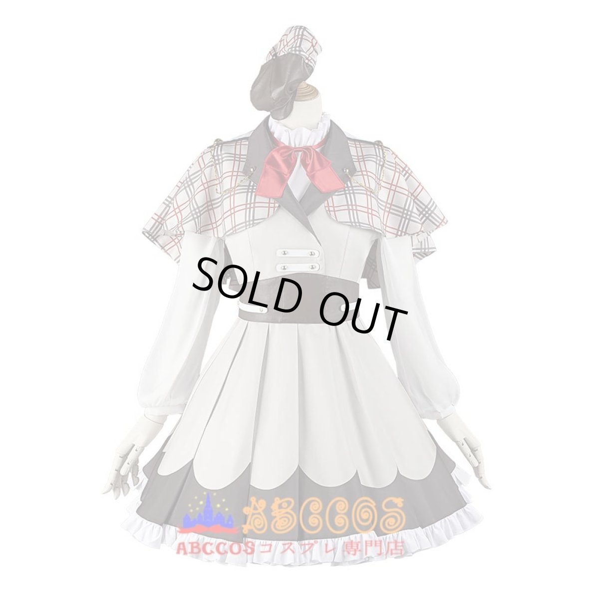 画像1: lovelive! ラブライブ！スクールアイドルフェスティバル 上原 歩夢/うえはら あゆむ  コスプレ衣装 abccos製 「受注生産」 (1)