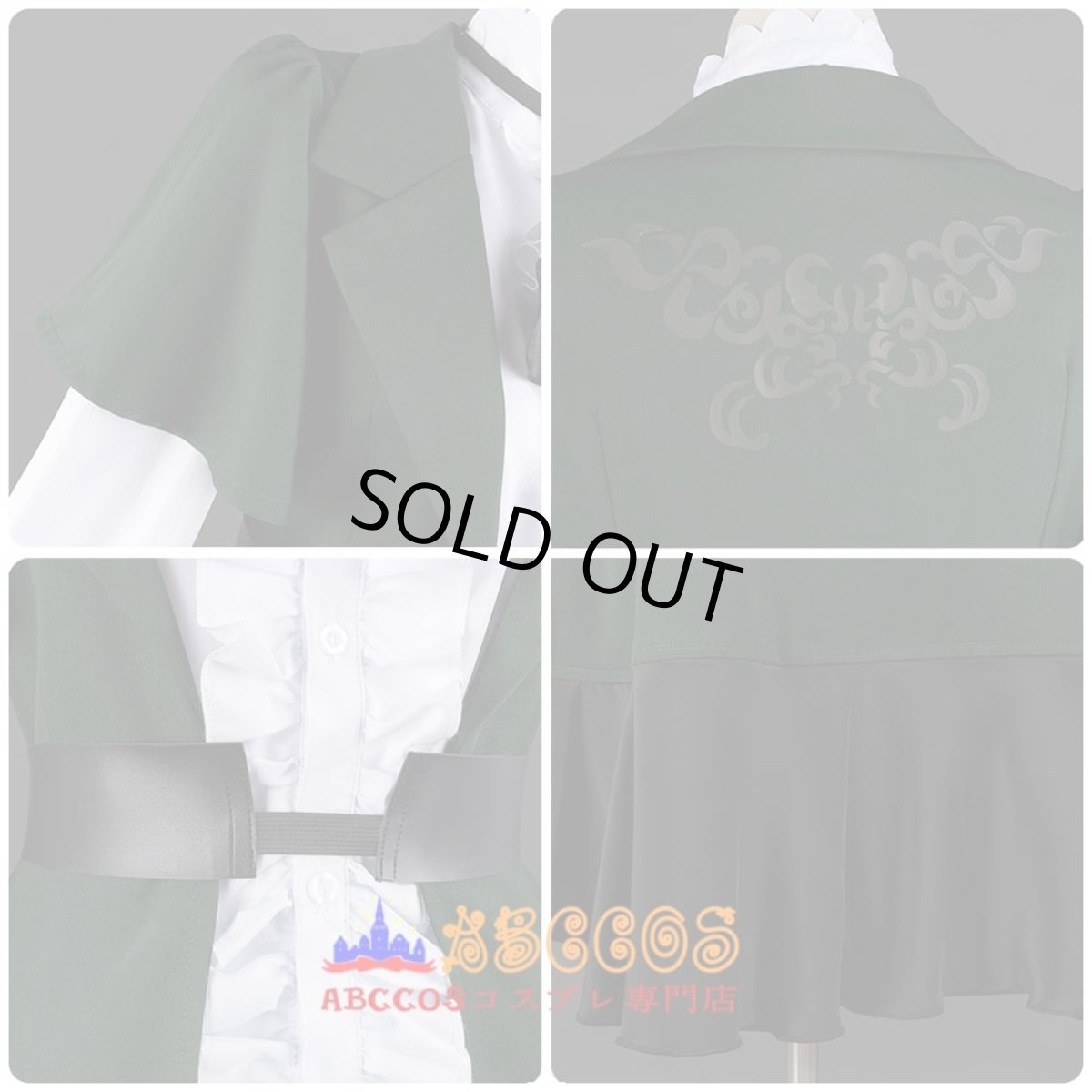 画像7: lovelive! ラブライブ！スクールアイドルフェスティバル 三船栞子/みふね しおりこ コスプレ衣装 abccos製 「受注生産」 (7)