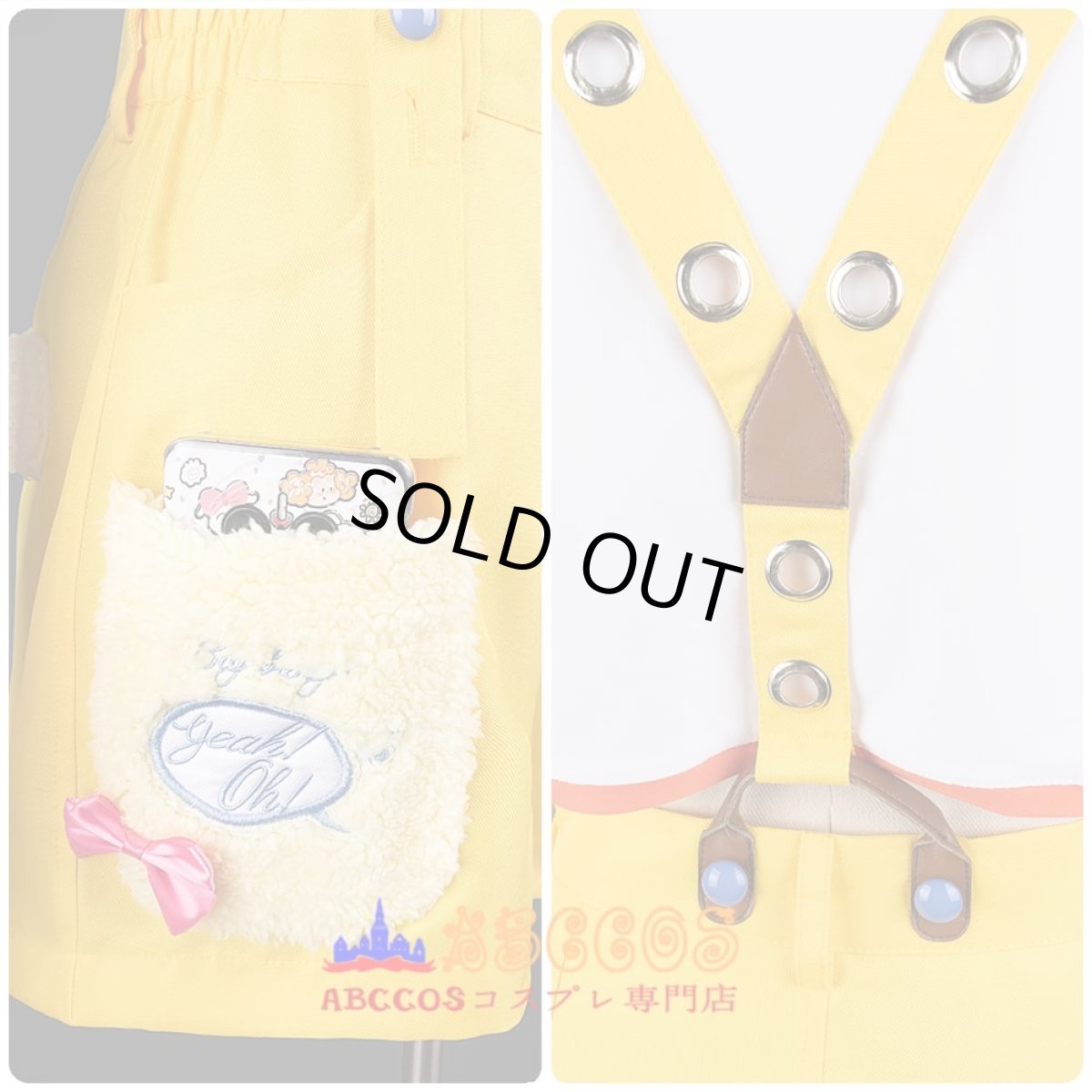 画像6: 学園アイドルマスター Gakuen IDOLM@STER 藤田ことね（ふじた ことね）Kotone コスプレ衣装 abccos製 「受注生産」 (6)