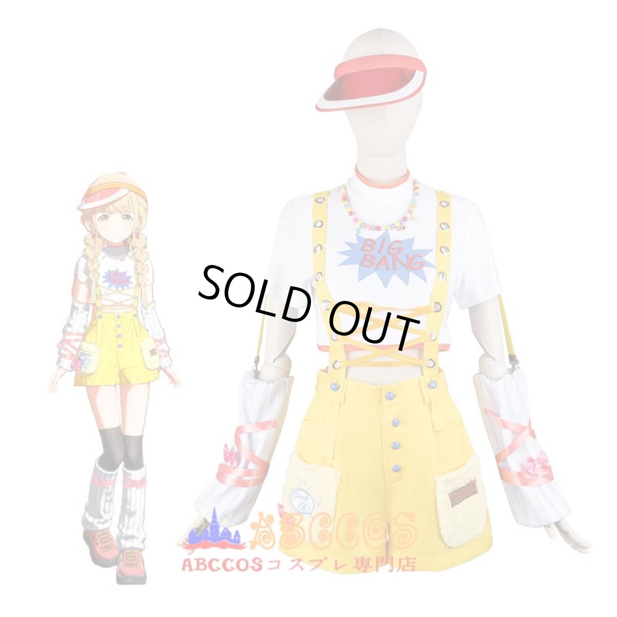 画像8: 学園アイドルマスター Gakuen IDOLM@STER 藤田ことね（ふじた ことね）Kotone コスプレ衣装 abccos製 「受注生産」 (8)