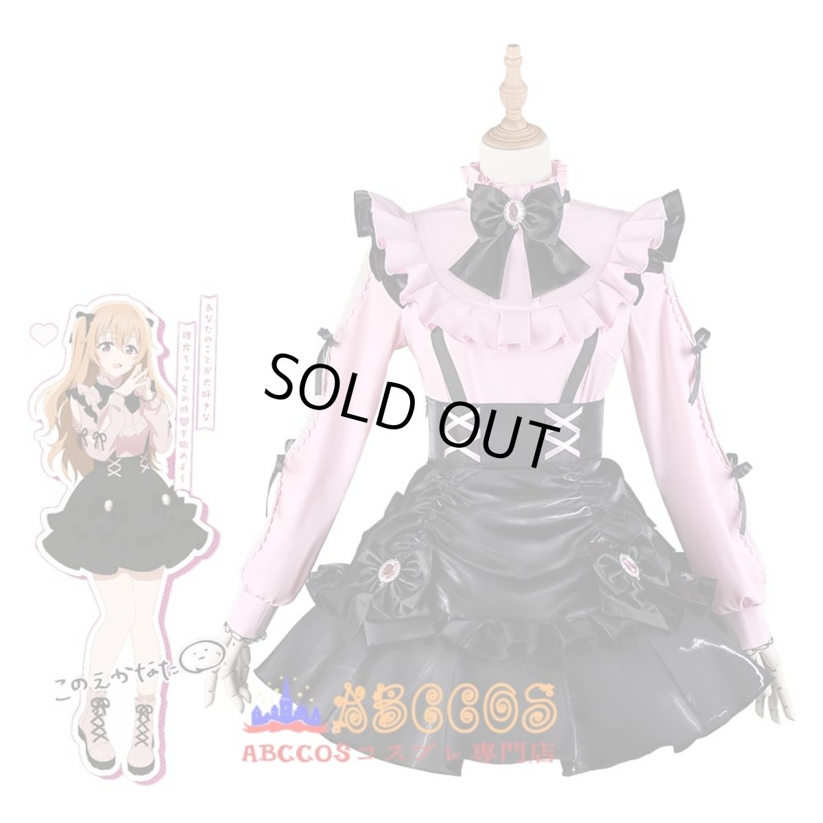 画像7: Love Live! ラブライブ！虹ヶ咲学園スクールアイドル同好会 近江 彼方（このえ かなた）Konoe Kanata コスプレ衣装 abccos製 「受注生産」 (7)