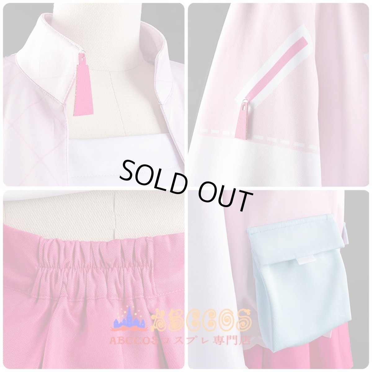 画像6: Love Live! ラブライブ！虹ヶ咲学園スクールアイドル同好会 天王寺璃奈（てんのうじ りな）コスプレ衣装 abccos製 「受注生産」 (6)