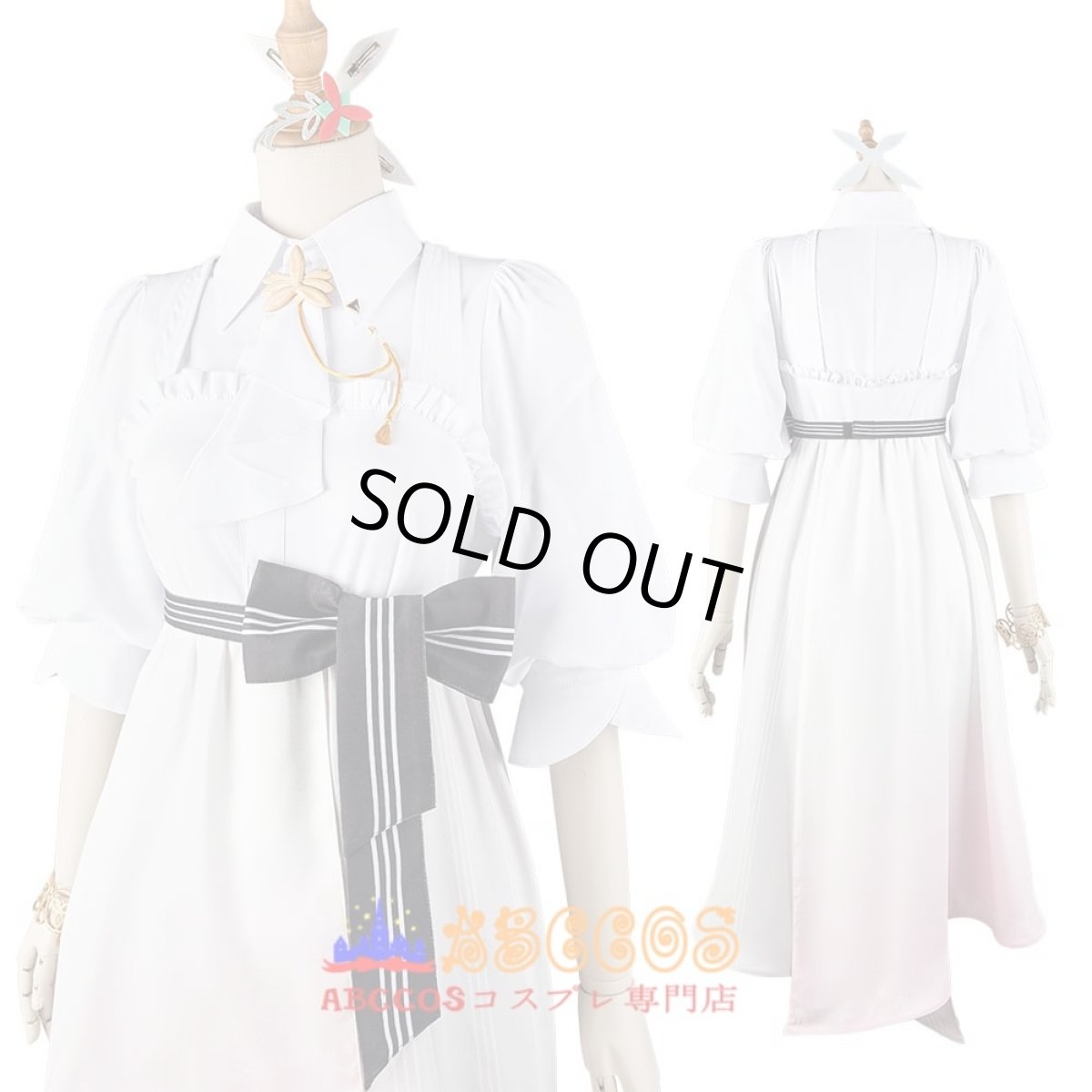 画像5: hololive（ホロライブ）VTuber AZKi コスプレ衣装 abccos製 「受注生産」 (5)