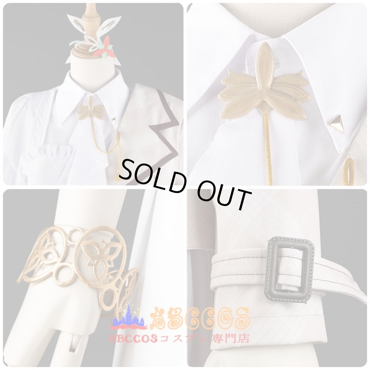 画像6: hololive（ホロライブ）VTuber AZKi コスプレ衣装 abccos製 「受注生産」 (6)