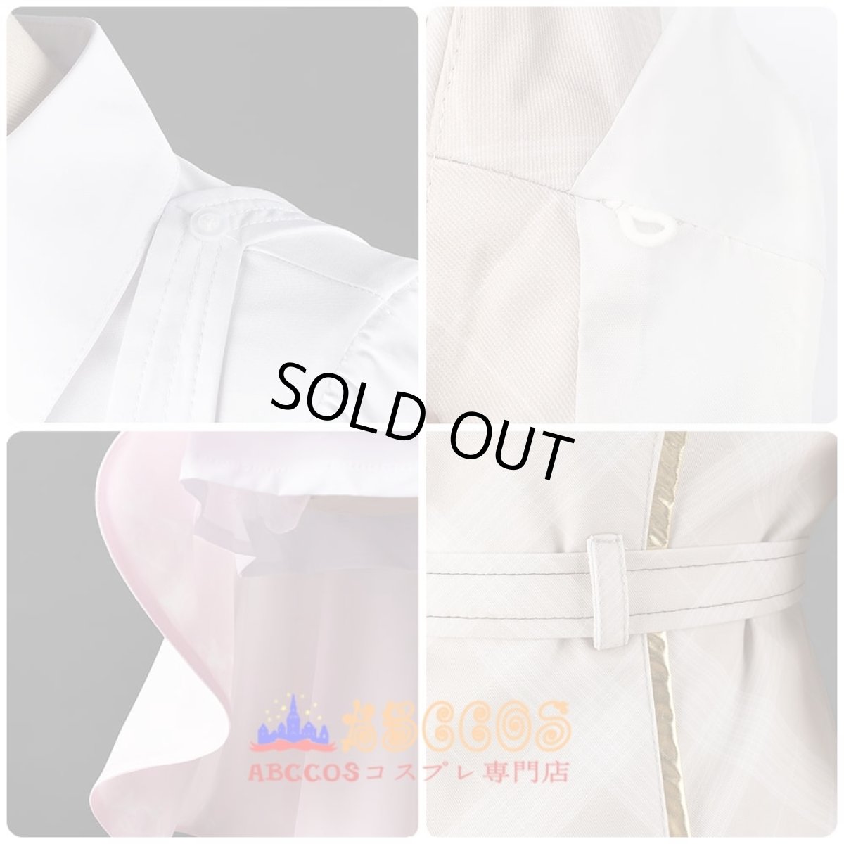 画像7: hololive（ホロライブ）VTuber AZKi コスプレ衣装 abccos製 「受注生産」 (7)