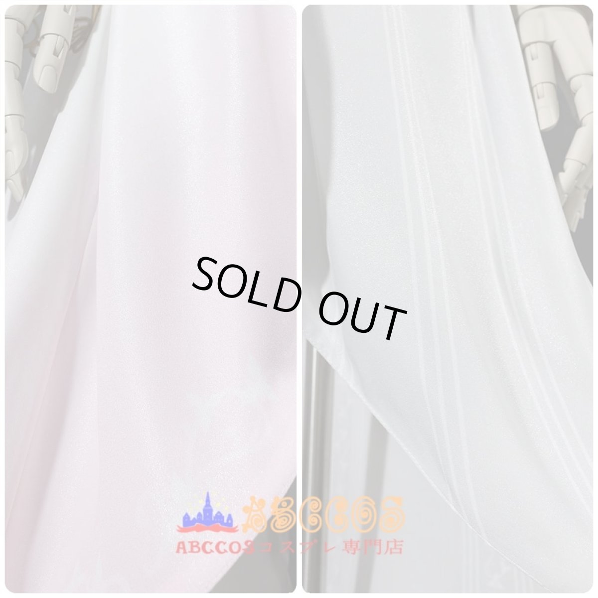 画像8: hololive（ホロライブ）VTuber AZKi コスプレ衣装 abccos製 「受注生産」 (8)