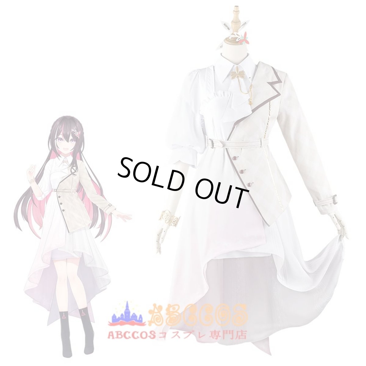 画像9: hololive（ホロライブ）VTuber AZKi コスプレ衣装 abccos製 「受注生産」 (9)