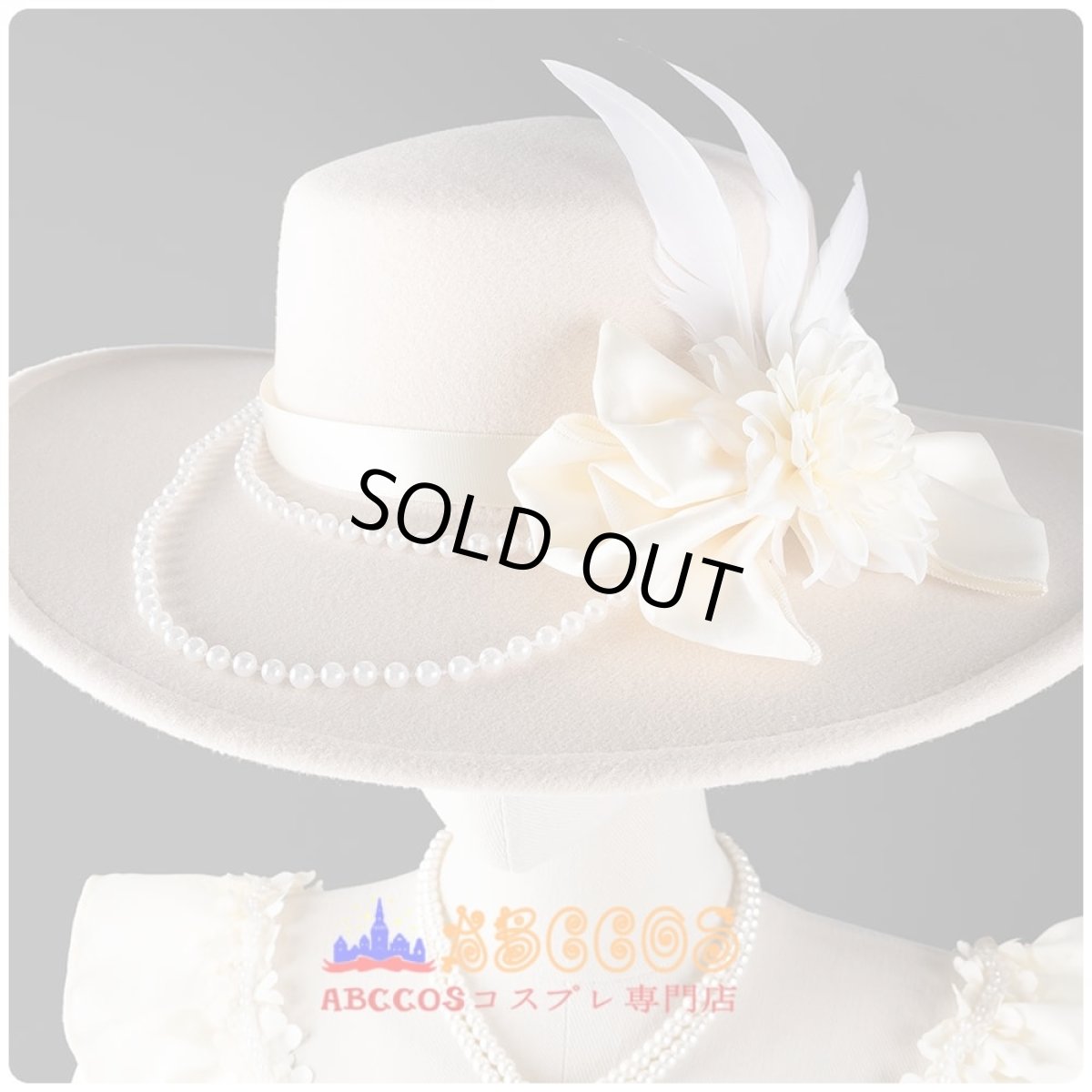 画像5: プロジェクトセカイ カラフルステージ! feat. 初音ミク 草薙寧々 コスプレ衣装 abccos製 「受注生産」 (5)