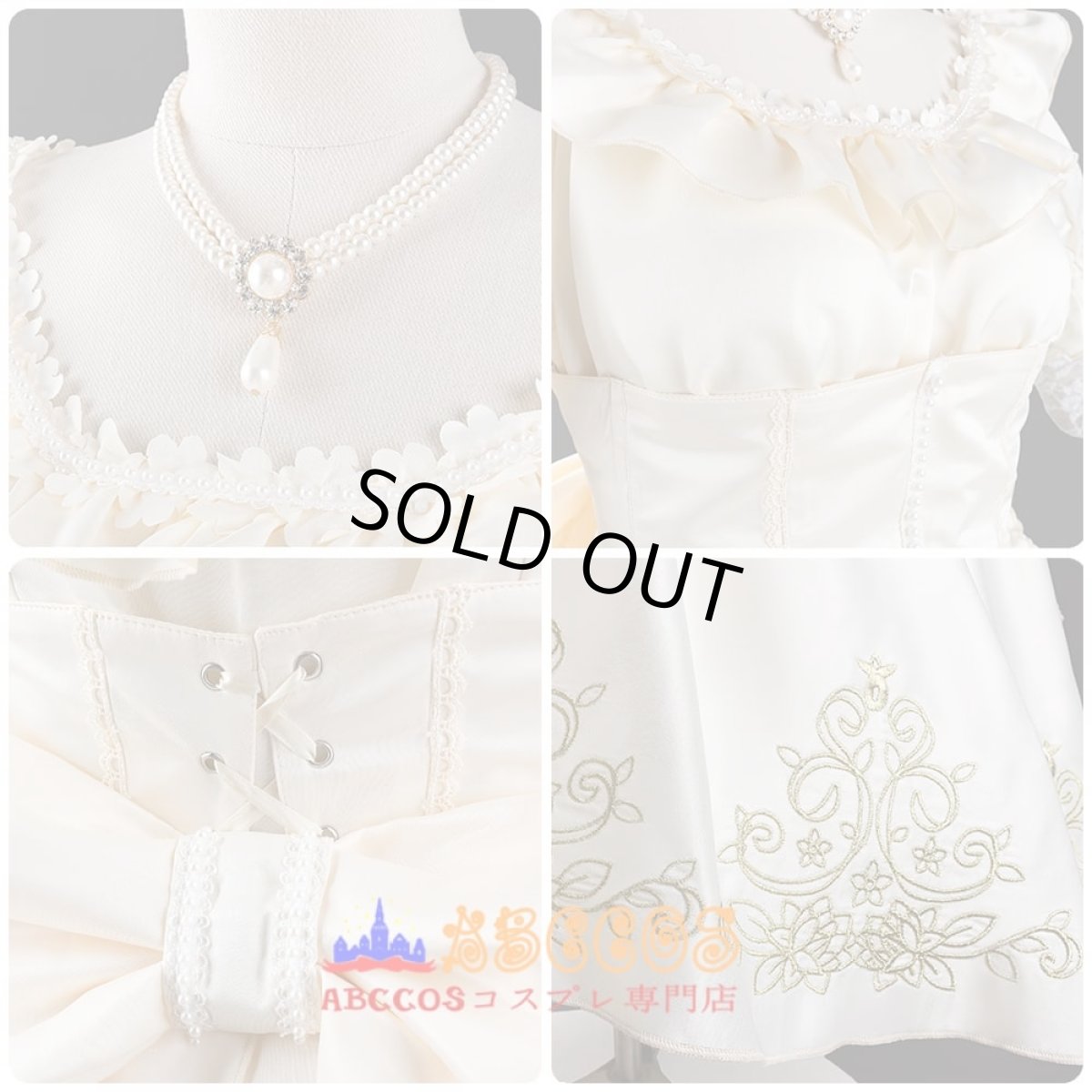 画像6: プロジェクトセカイ カラフルステージ! feat. 初音ミク 草薙寧々 コスプレ衣装 abccos製 「受注生産」 (6)