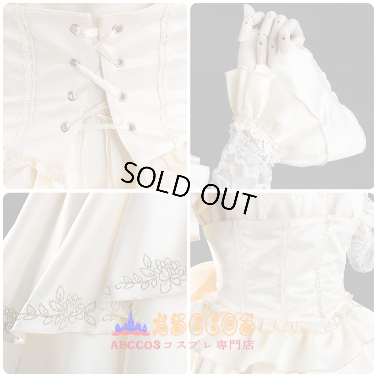 画像7: プロジェクトセカイ カラフルステージ! feat. 初音ミク 草薙寧々 コスプレ衣装 abccos製 「受注生産」 (7)