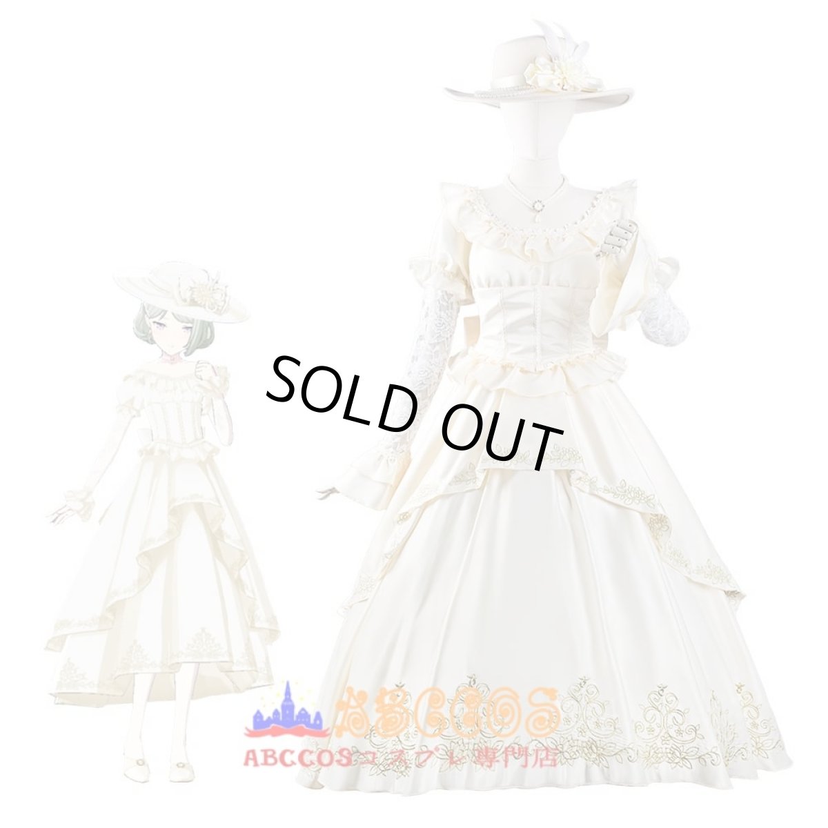 画像8: プロジェクトセカイ カラフルステージ! feat. 初音ミク 草薙寧々 コスプレ衣装 abccos製 「受注生産」 (8)