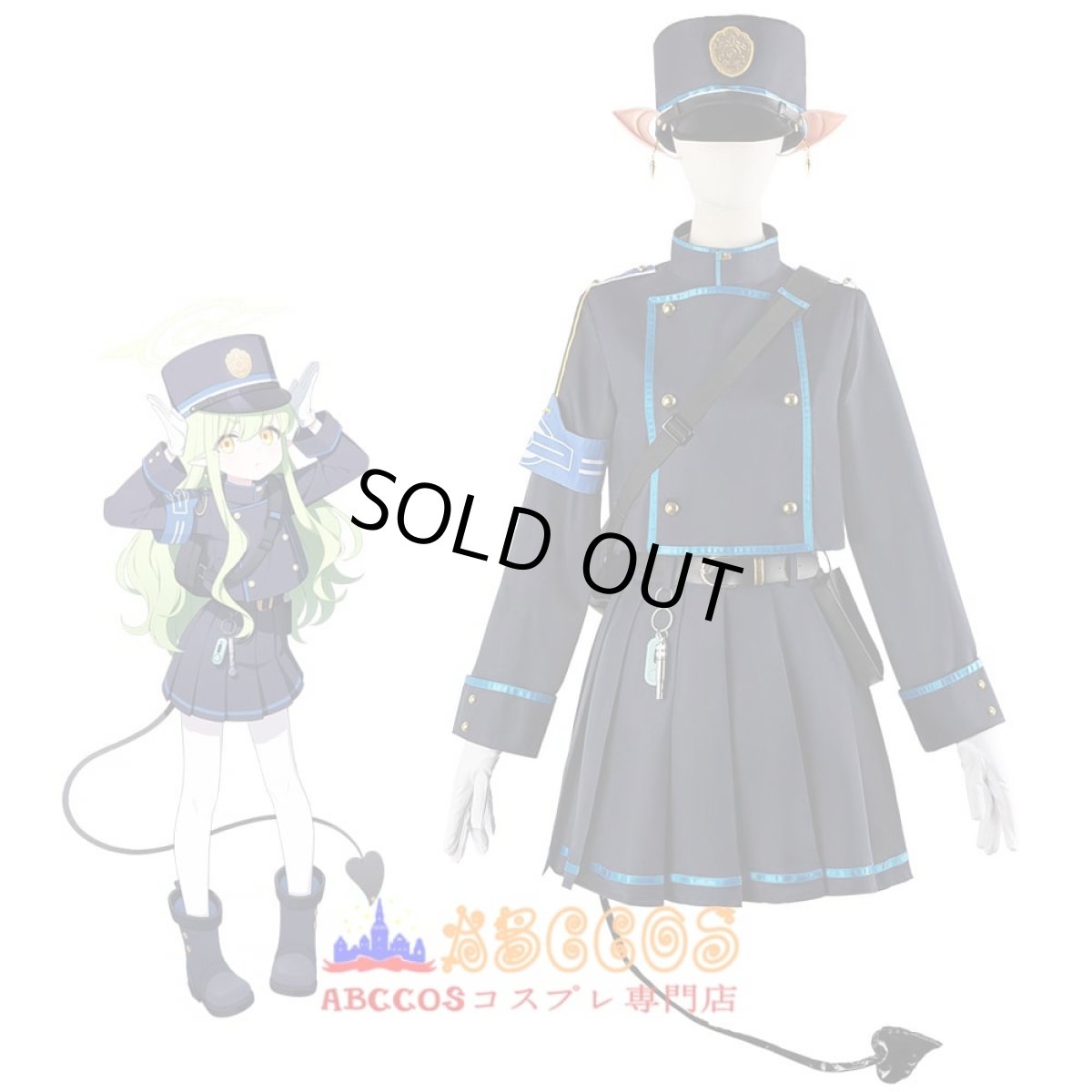 画像6: ブルーアーカイブ -Blue Archive- 鉄道学園 橘ヒカリ/橘ノゾミ 鉄道双子nozomi コスプレ衣装 abccos製 「受注生産」 (6)