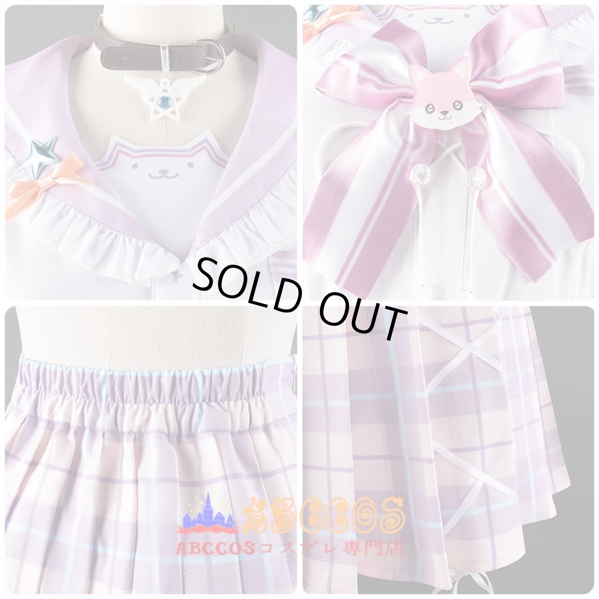 画像4: hololive（ホロライブ）博衣こよりHakui Koyori (ホワイトバージョン) コスプレ衣装 abccos製 「受注生産」 (4)