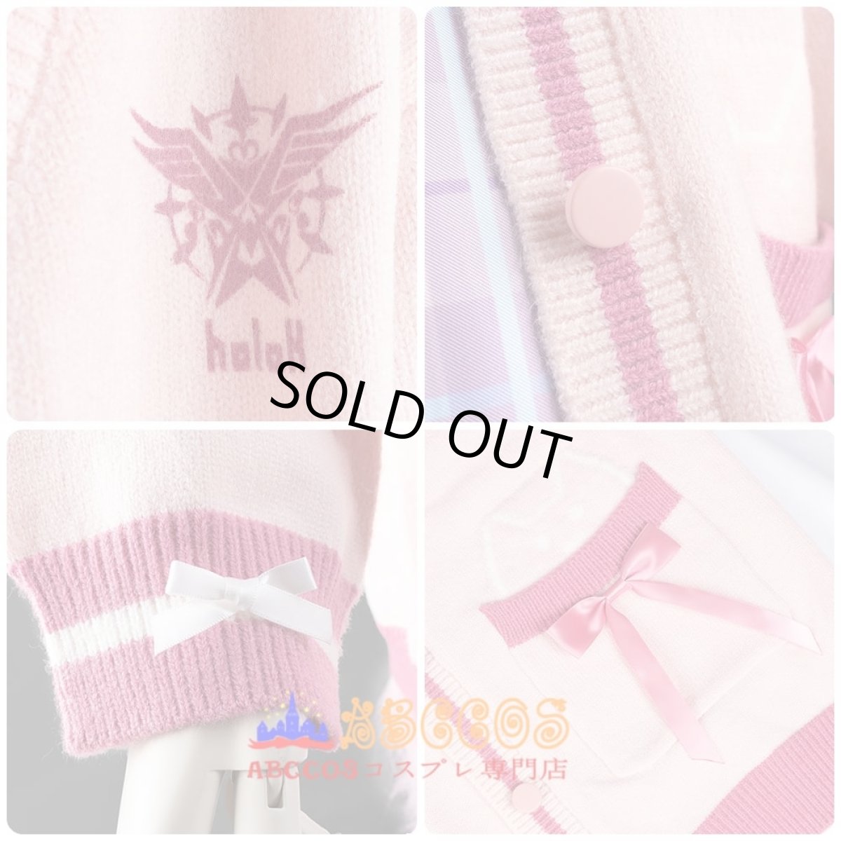 画像5: hololive（ホロライブ）博衣こよりHakui Koyori (ホワイトバージョン) コスプレ衣装 abccos製 「受注生産」 (5)