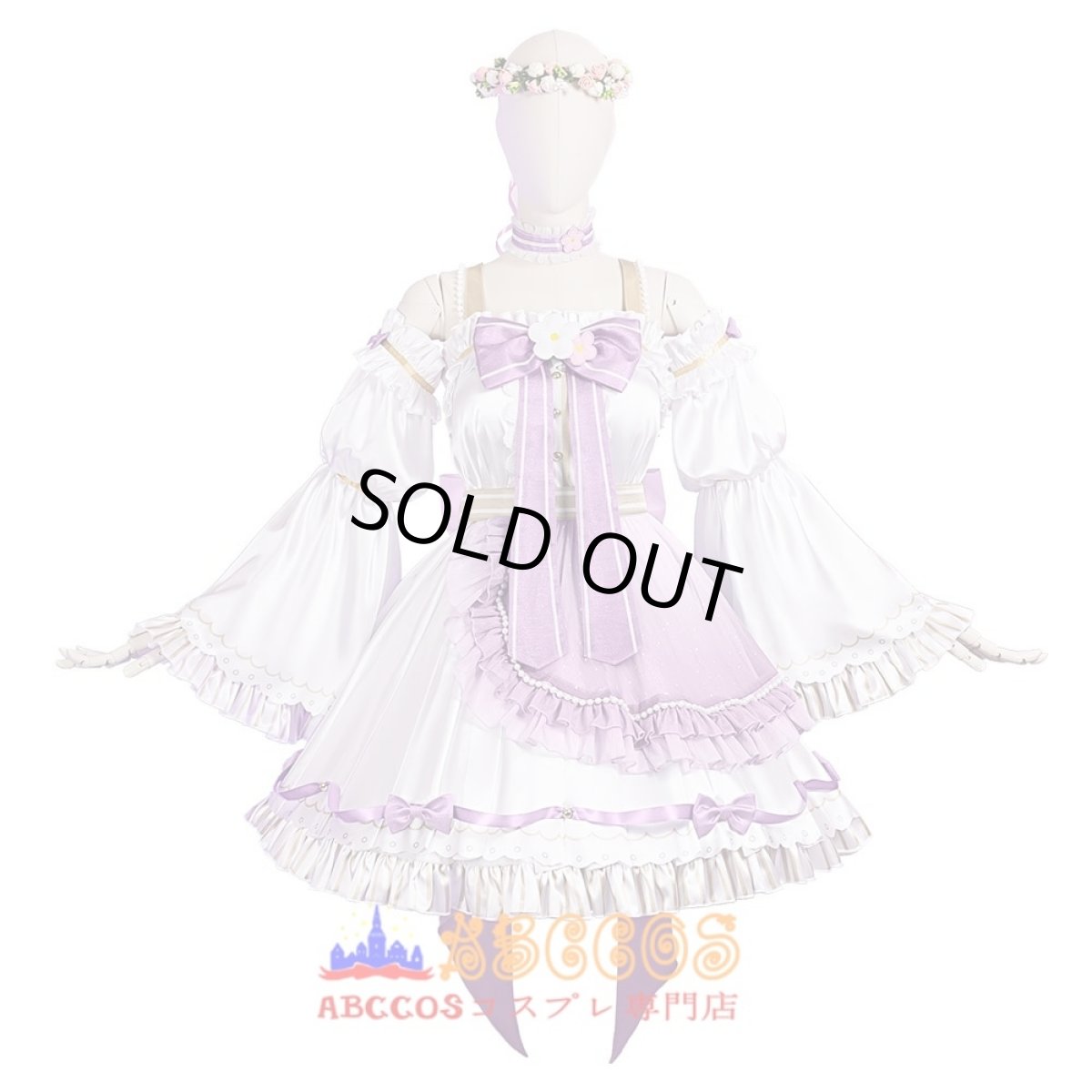 画像1: Love Live! ラブライブ！虹ヶ咲学園スクールアイドル同好会 近江彼方（このえ かなた）コスチューム コスプレ衣装 abccos製 「受注生産」 (1)