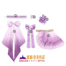 画像5: Love Live! ラブライブ！虹ヶ咲学園スクールアイドル同好会 近江彼方（このえ かなた）コスチューム コスプレ衣装 abccos製 「受注生産」 (5)