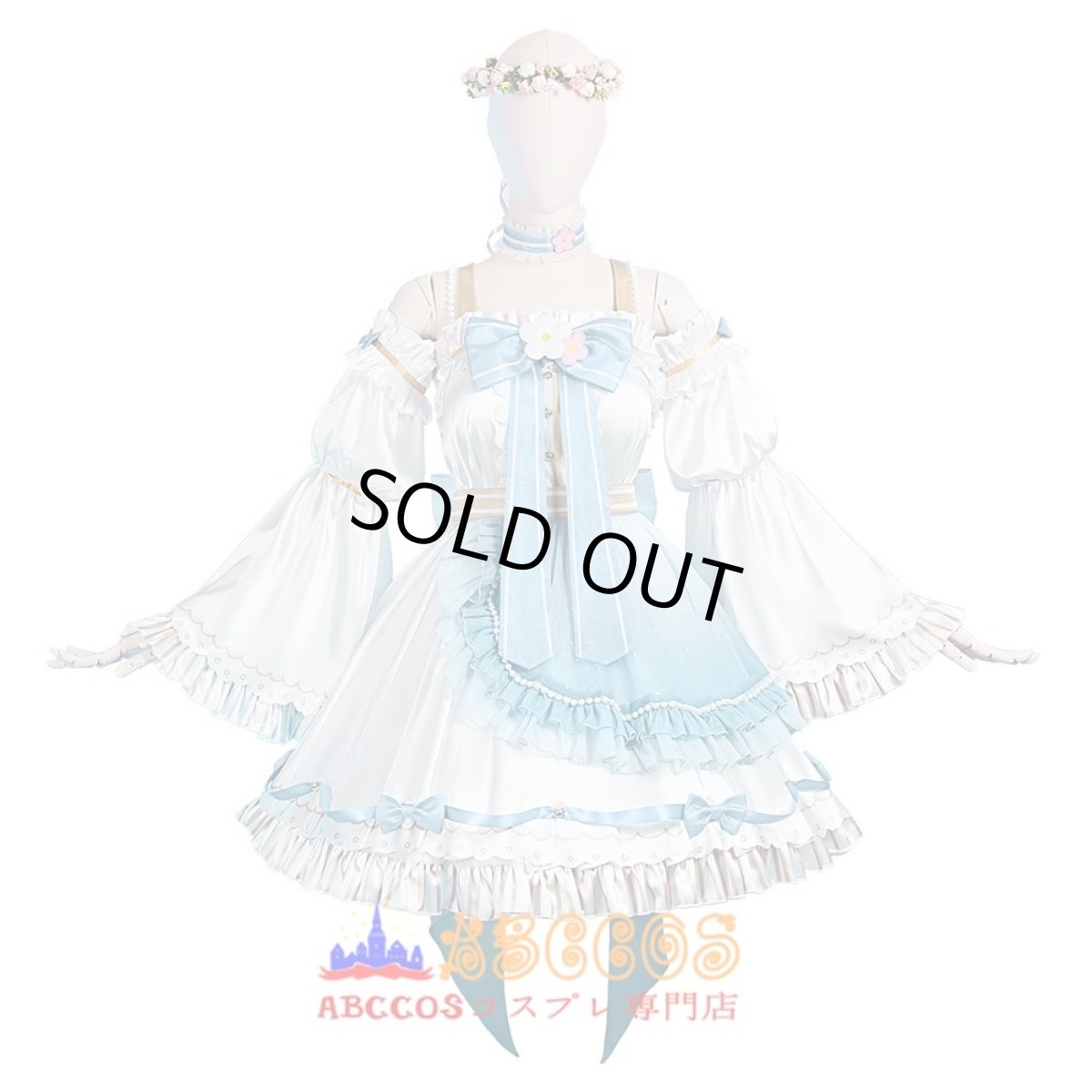 画像1: Love Live! ラブライブ！虹ヶ咲学園スクールアイドル同好会  桜坂しずく（おうさか しずく）コスチューム コスプレ衣装 abccos製 「受注生産」 (1)