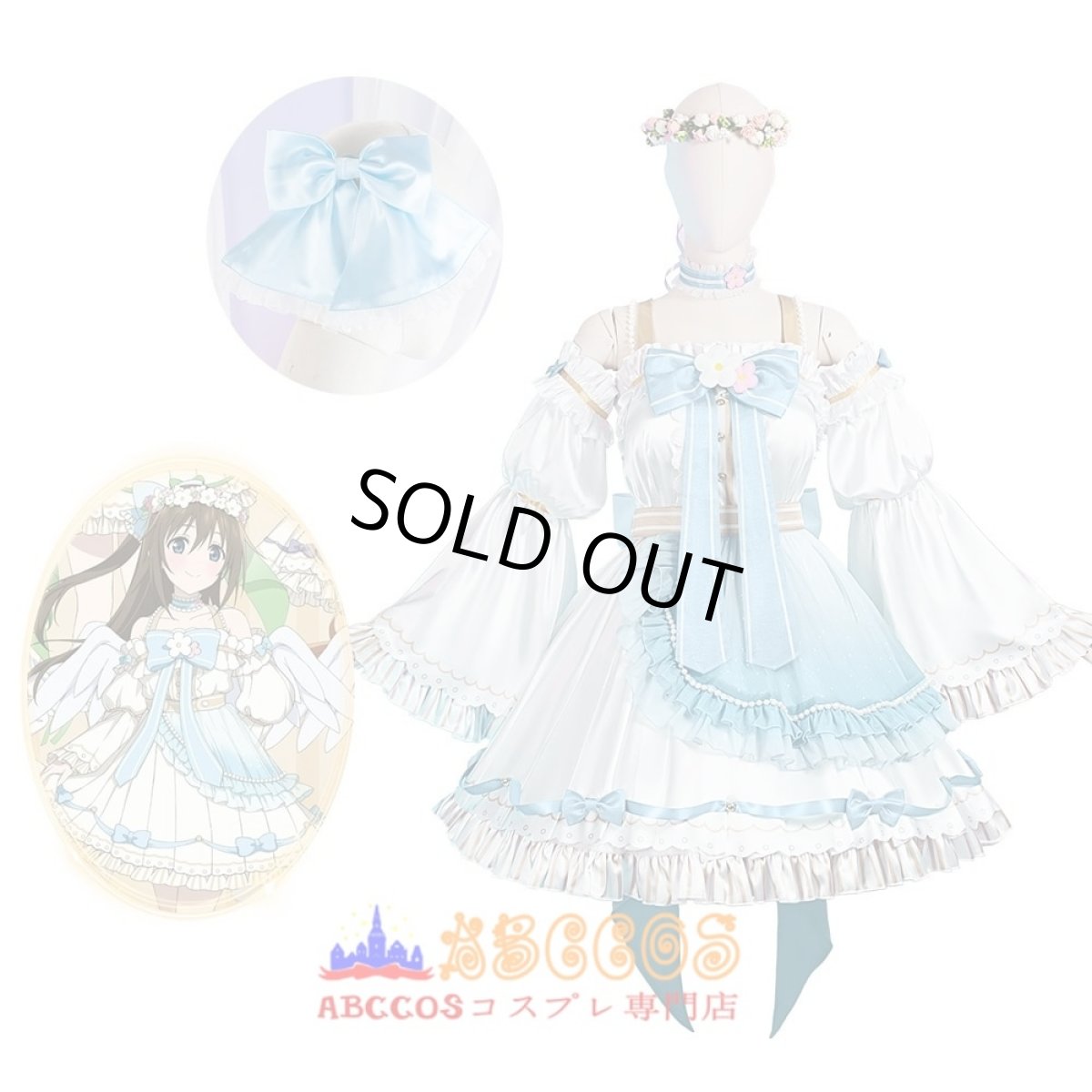 画像4: Love Live! ラブライブ！虹ヶ咲学園スクールアイドル同好会  桜坂しずく（おうさか しずく）コスチューム コスプレ衣装 abccos製 「受注生産」 (4)