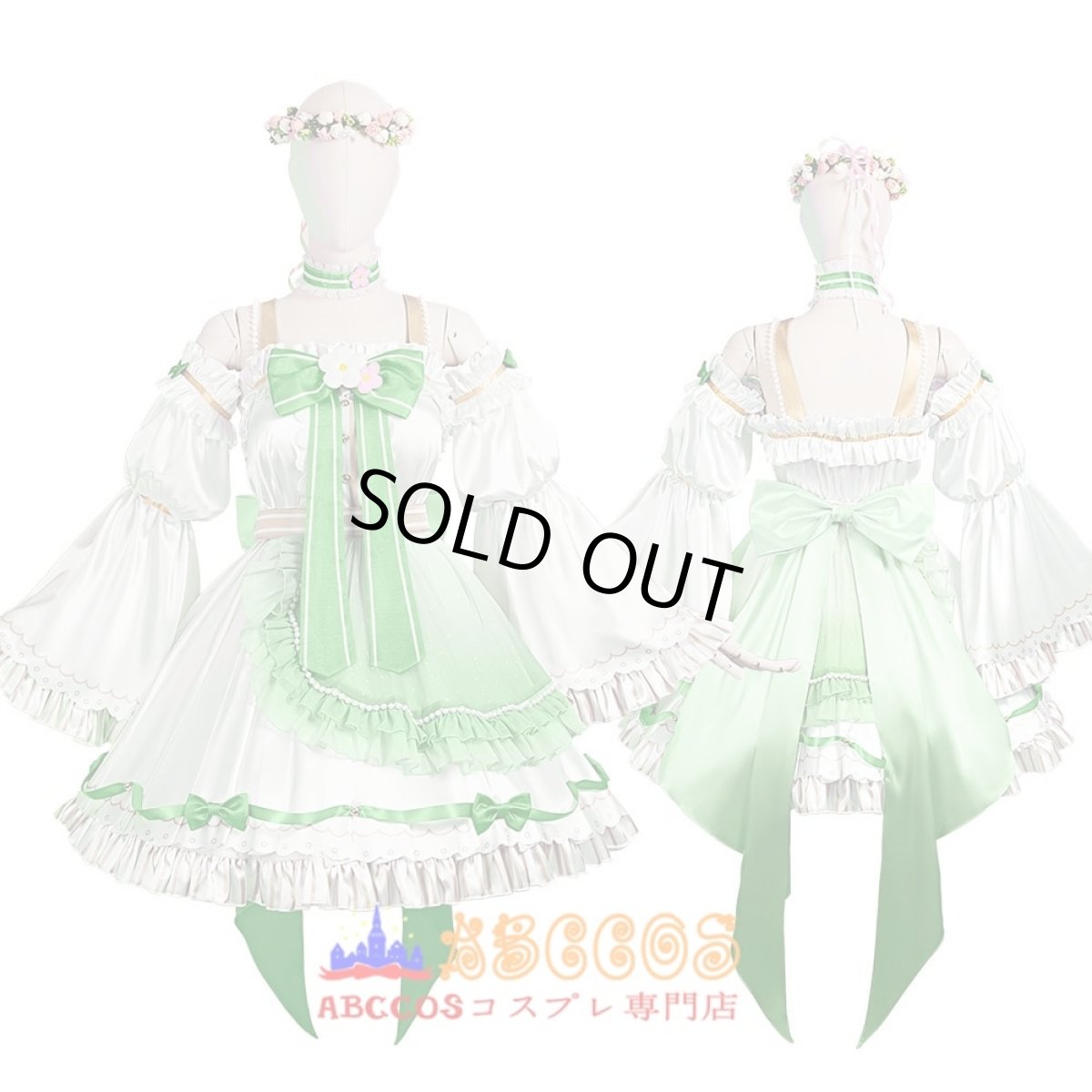 画像3: Love Live! ラブライブ！虹ヶ咲学園スクールアイドル同好会 エマ・ヴェルデ コスチューム コスプレ衣装 abccos製 「受注生産」 (3)