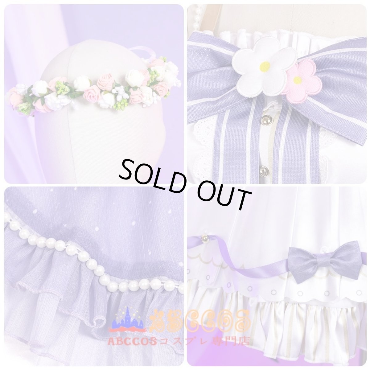 画像10: Love Live! ラブライブ！虹ヶ咲学園スクールアイドル同好会 天王寺璃奈（てんのうじ りな）コスチューム コスプレ衣装 abccos製 「受注生産」 (10)