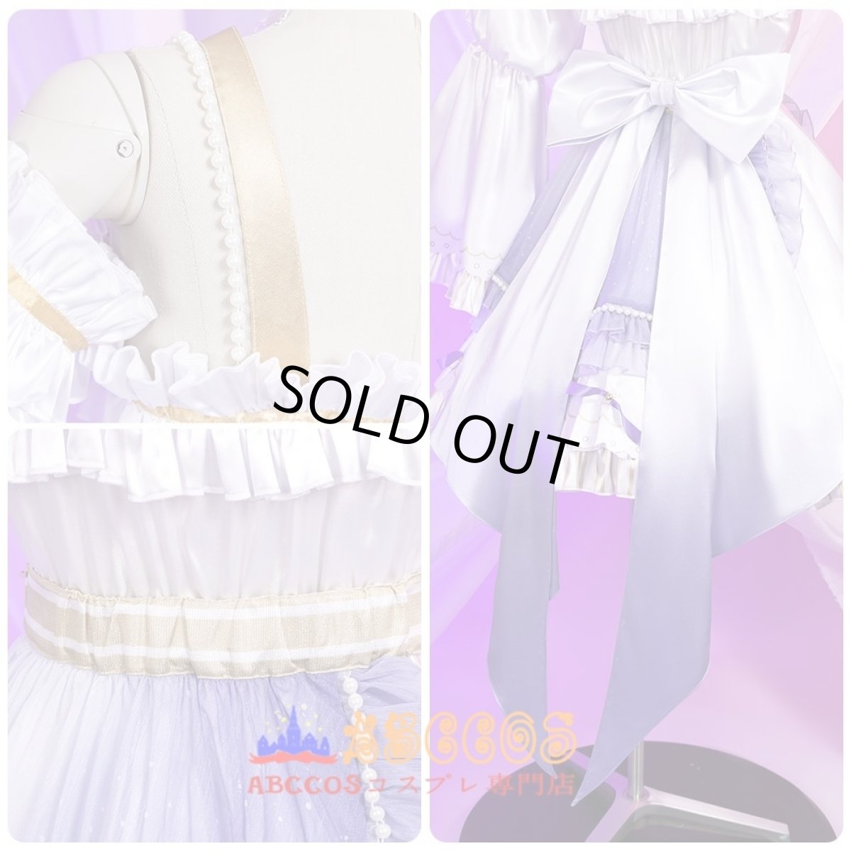 画像9: Love Live! ラブライブ！虹ヶ咲学園スクールアイドル同好会 天王寺璃奈（てんのうじ りな）コスチューム コスプレ衣装 abccos製 「受注生産」 (9)