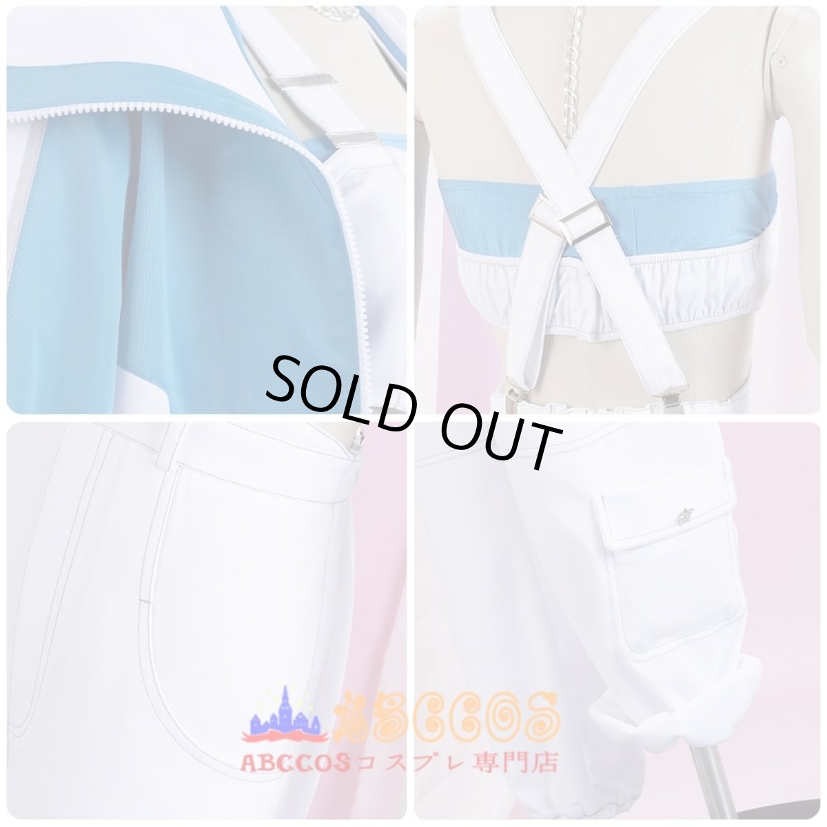 画像8: プロジェクトセカイ カラフルステージ! feat. 初音ミク 星乃一歌 コスプレ衣装 abccos製 「受注生産」 (8)