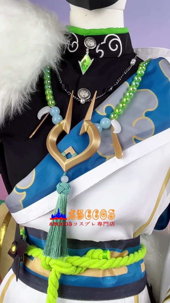 画像8: にじさんじ vtuber 叢雲カゲツ(わたらい カゲツ) コスプレ衣装 abccos製 「受注生産」 (8)