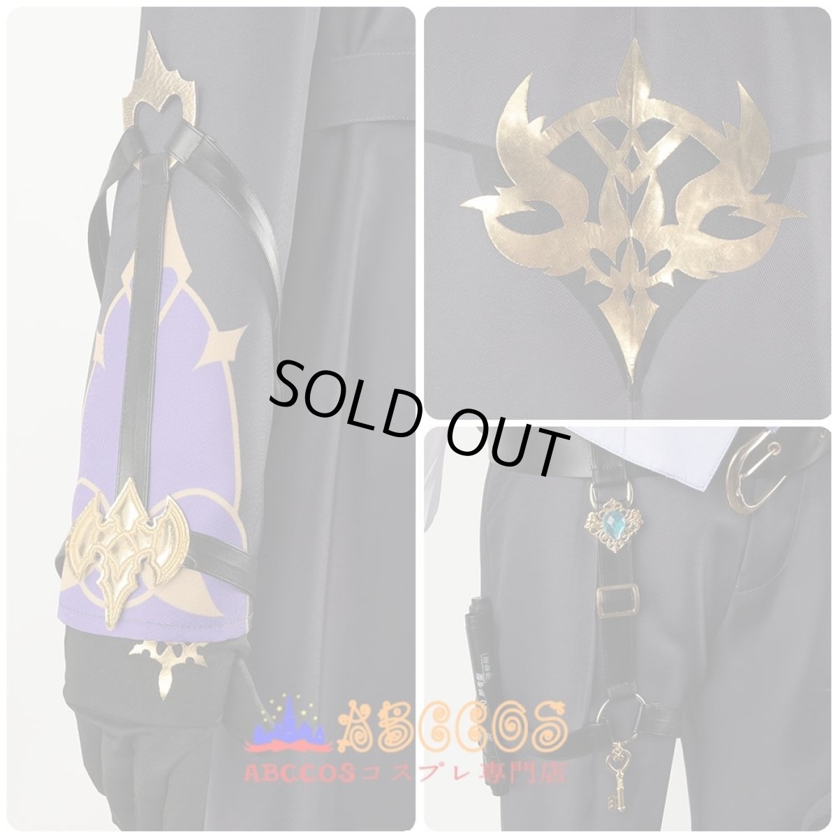 画像8: にじさんじ NIJISANJI vtuber 榊ネス Sakaki Ness コスプレ衣装 abccos製 「受注生産」 (8)