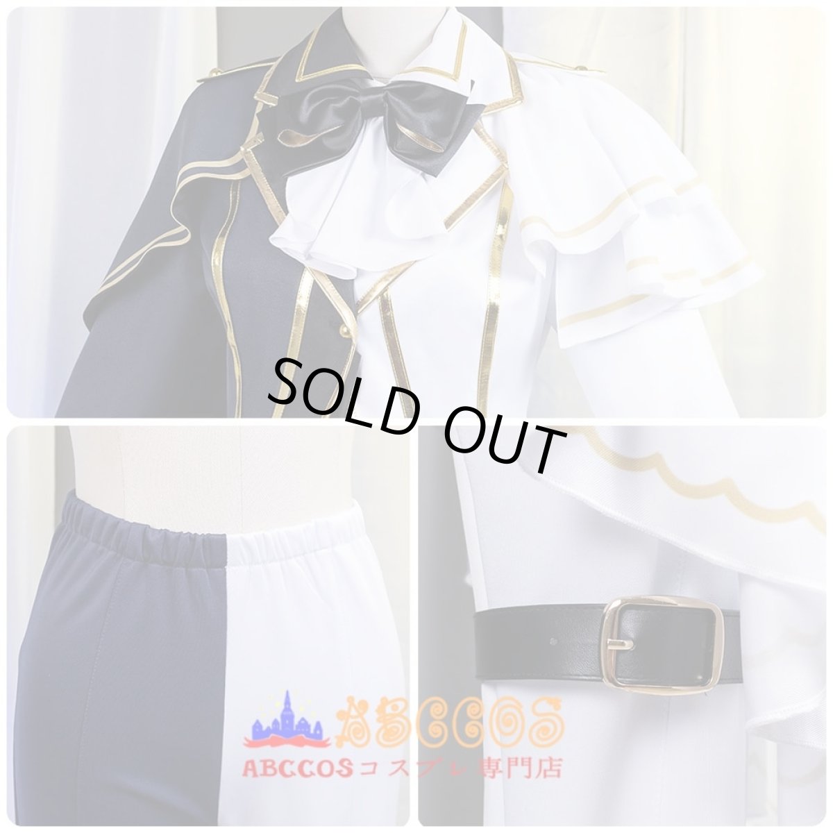 画像8: Love Live! ラブライブ！虹ヶ咲学園スクールアイドル同好会 高咲侑（たかさき ゆう）コスチューム コスプレ衣装 abccos製 「受注生産」 (8)