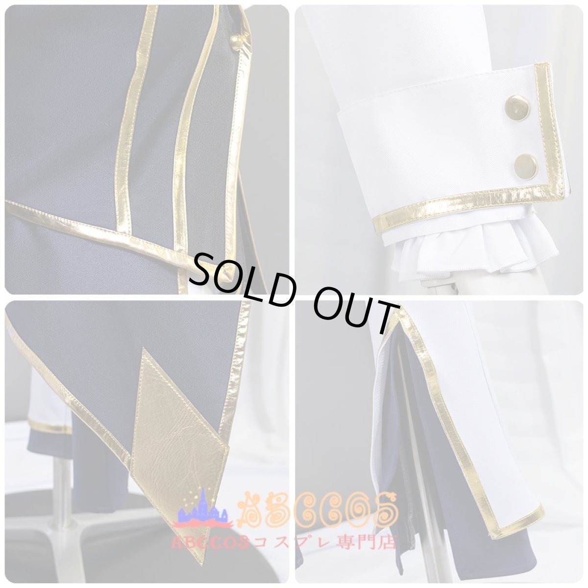 画像9: Love Live! ラブライブ！虹ヶ咲学園スクールアイドル同好会 高咲侑（たかさき ゆう）コスチューム コスプレ衣装 abccos製 「受注生産」 (9)