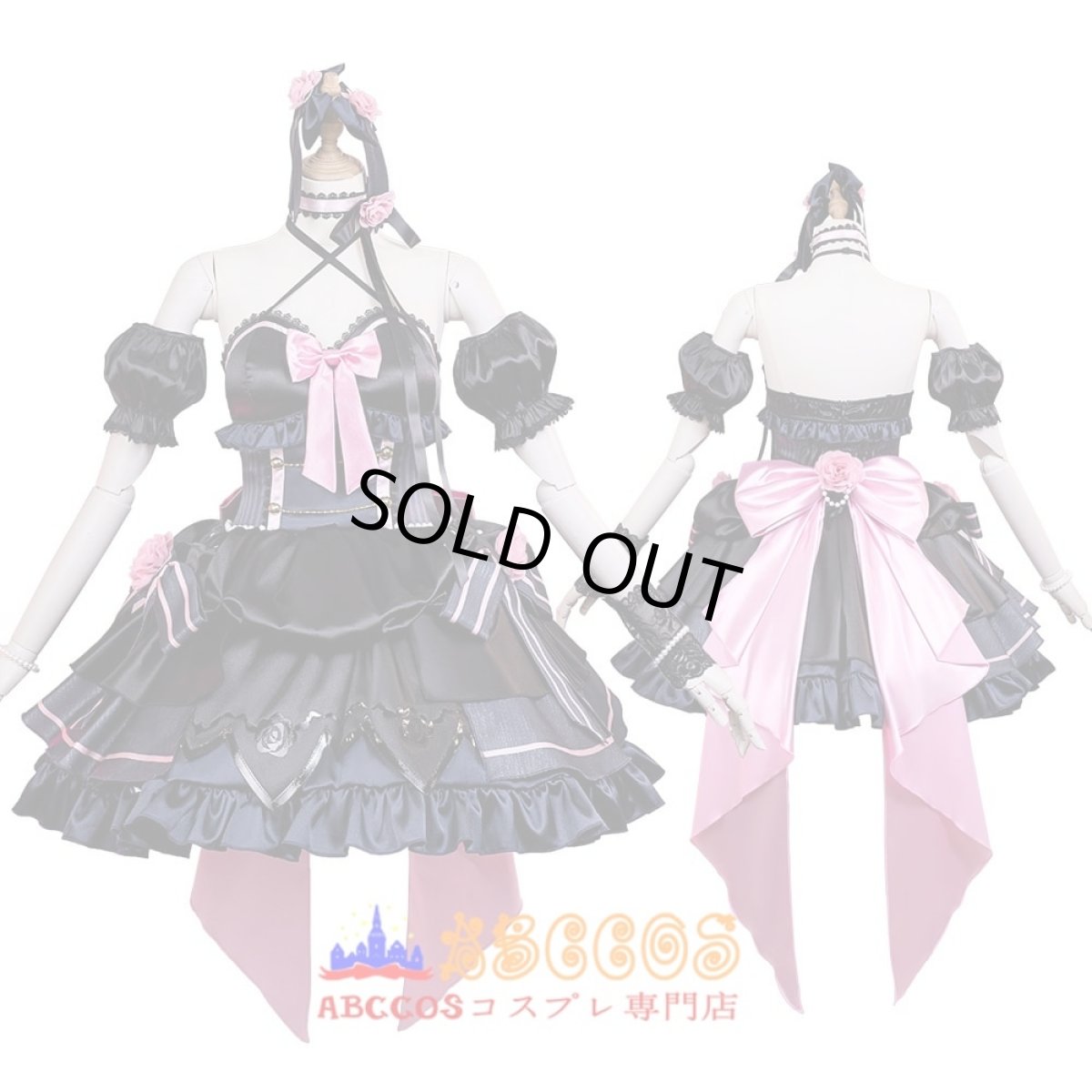 画像5: Love Live! ラブライブ！虹ヶ咲学園スクールアイドル同好会 鐘嵐珠（ショウ ランジュ）コスチューム コスプレ衣装 abccos製 「受注生産」 (5)