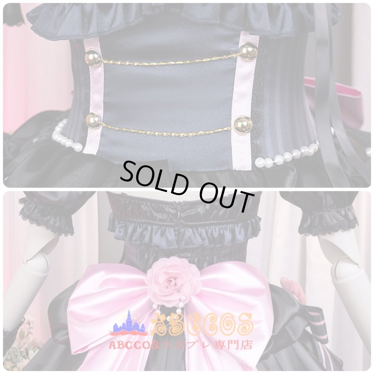 画像8: Love Live! ラブライブ！虹ヶ咲学園スクールアイドル同好会 鐘嵐珠（ショウ ランジュ）コスチューム コスプレ衣装 abccos製 「受注生産」 (8)